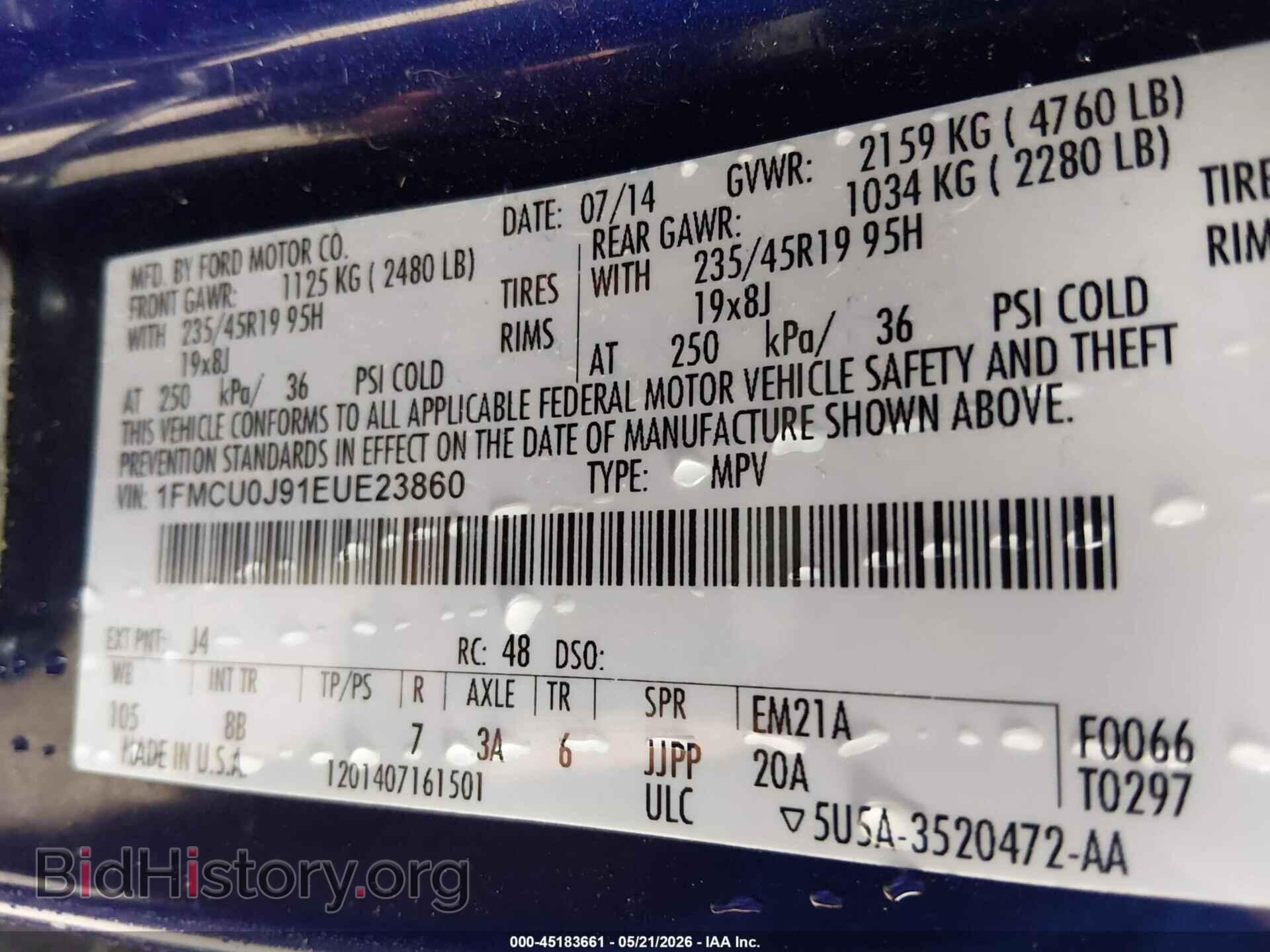 2014 FORD ESCAPE - VIN: 1FMCU0J91EUE23860 - Фото 9
