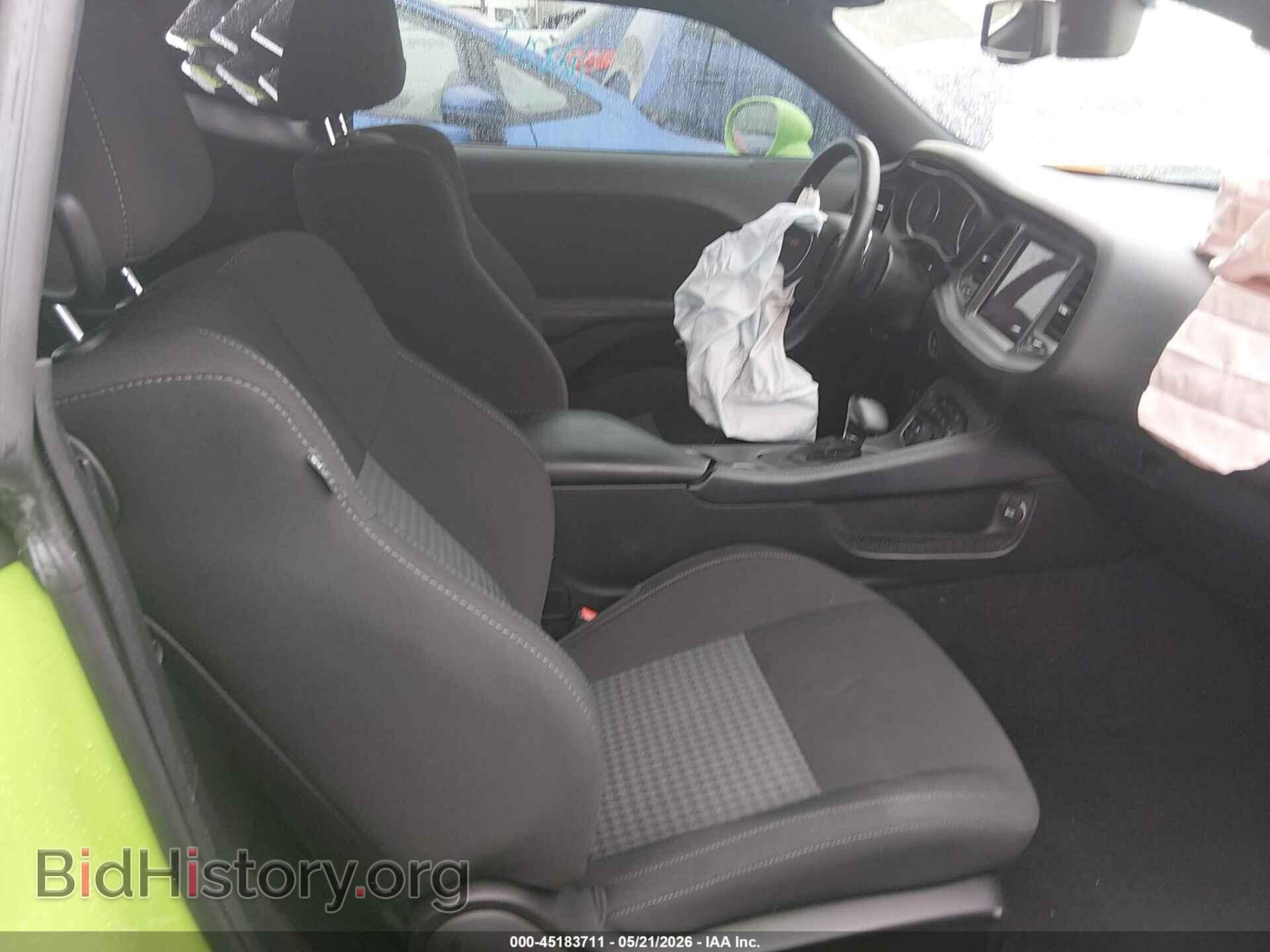 2023 DODGE CHALLENGER - VIN: 2C3CDZFJ3PH614945 - Photo 5