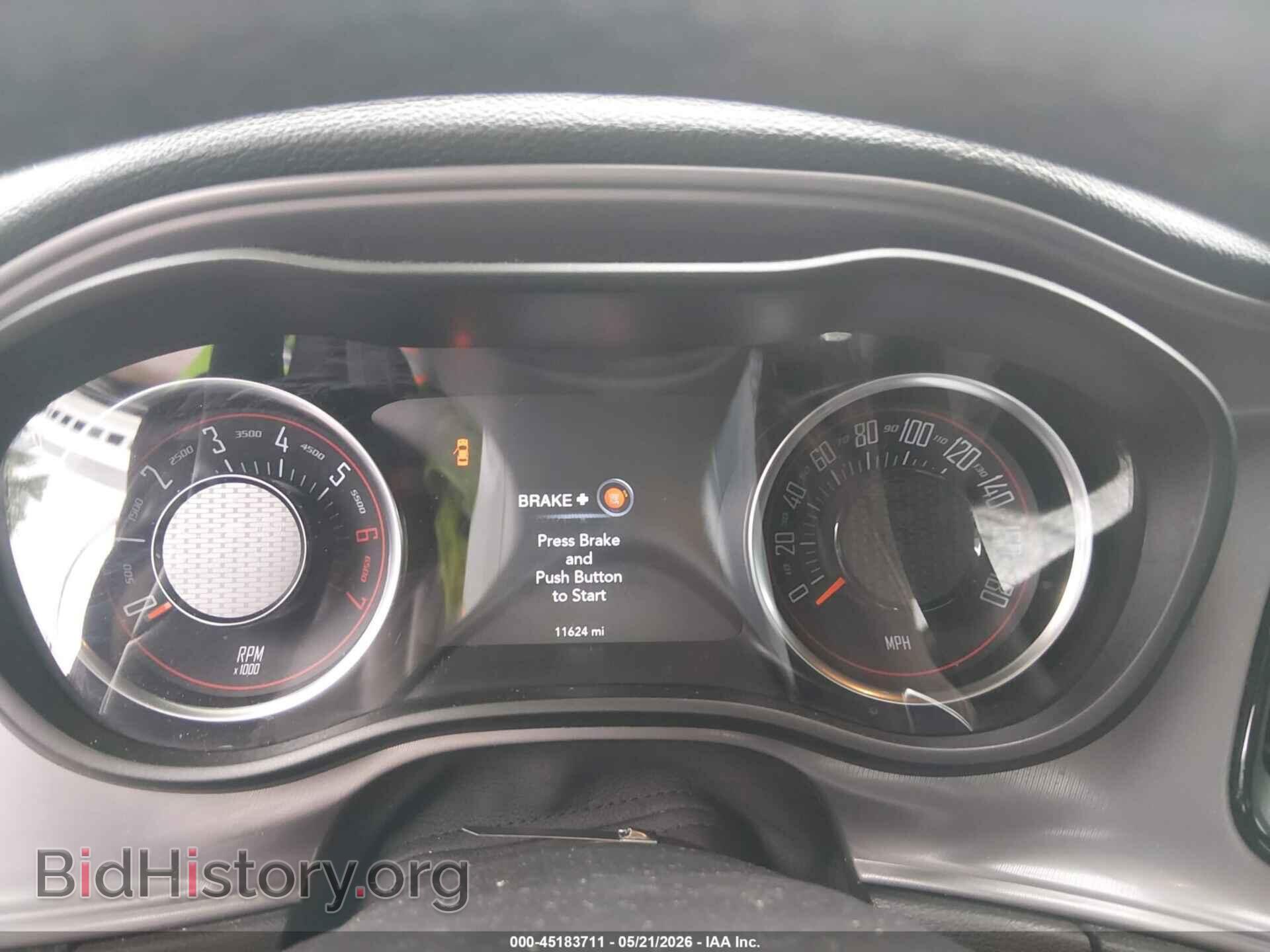 2023 DODGE CHALLENGER - VIN: 2C3CDZFJ3PH614945 - Photo 7