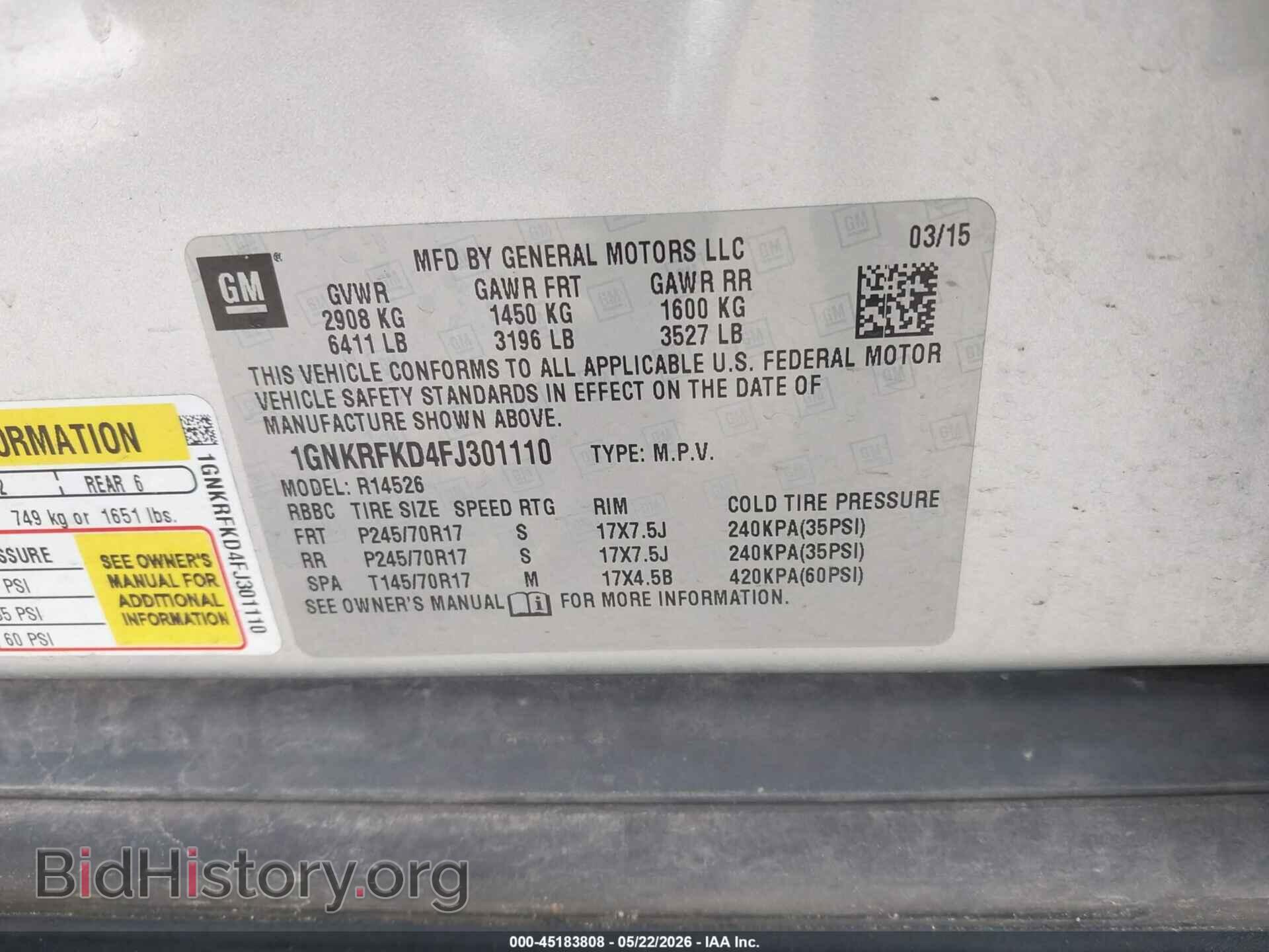 2015 CHEVROLET TRAVERSE - VIN: 1GNKRFKD4FJ301110 - Фото 9