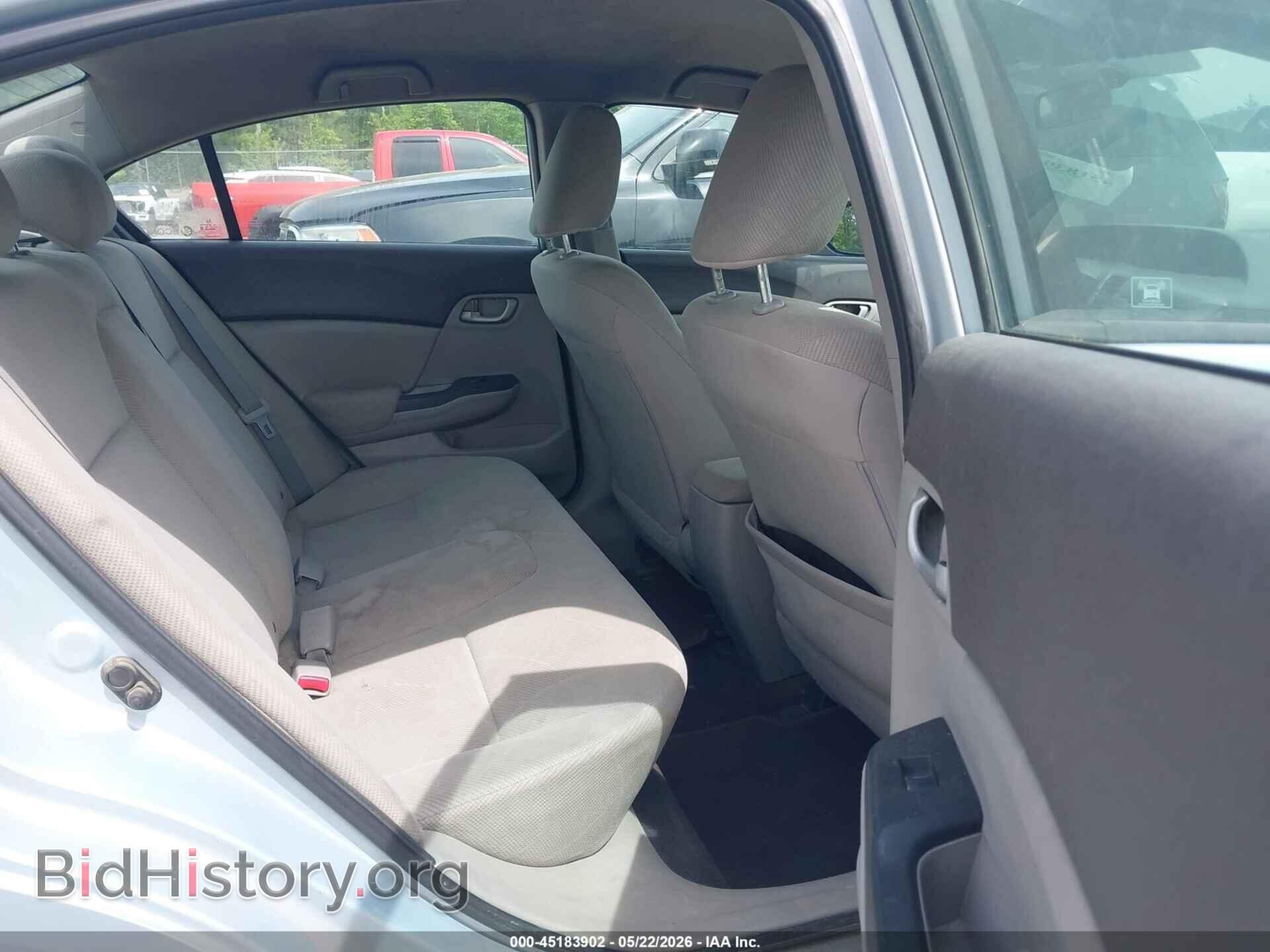 2012 HONDA CIVIC - VIN: 2HGFB2F55CH581838 - Фото 8
