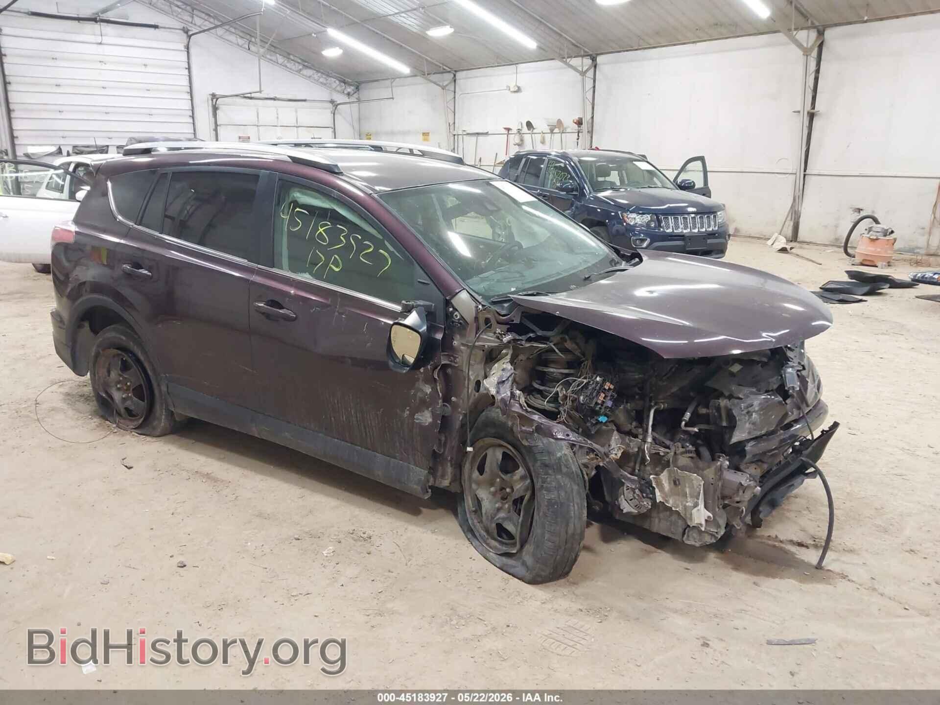 Фотография 2T3BFREV8HW669334 - TOYOTA RAV4 2017