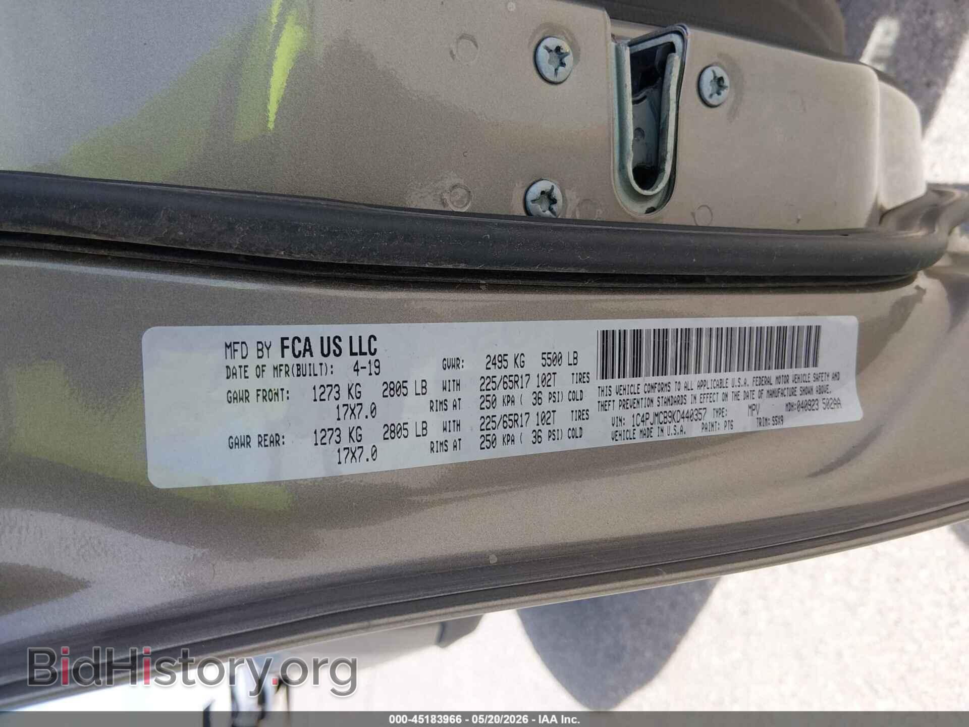 2019 JEEP CHEROKEE - VIN: 1C4PJMCB9KD440357 - Фото 9