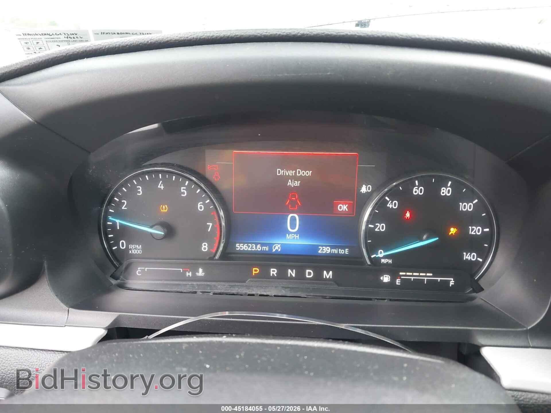 2020 FORD EXPLORER - VIN: 1FMSK8DH0LGC73108 - Фото 7