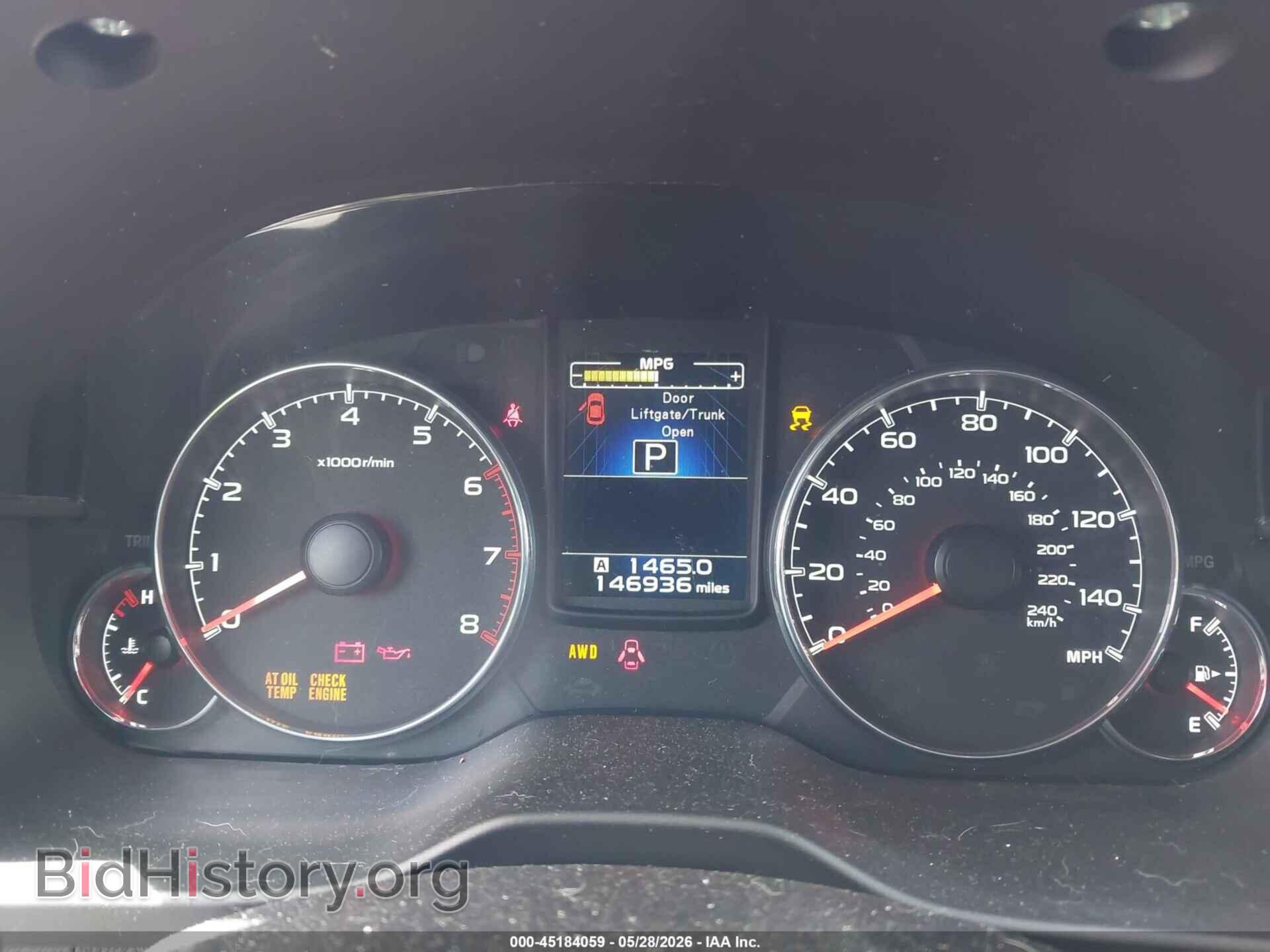2014 SUBARU OUTBACK - VIN: 4S4BRBLC8E3310169 - Фото 7