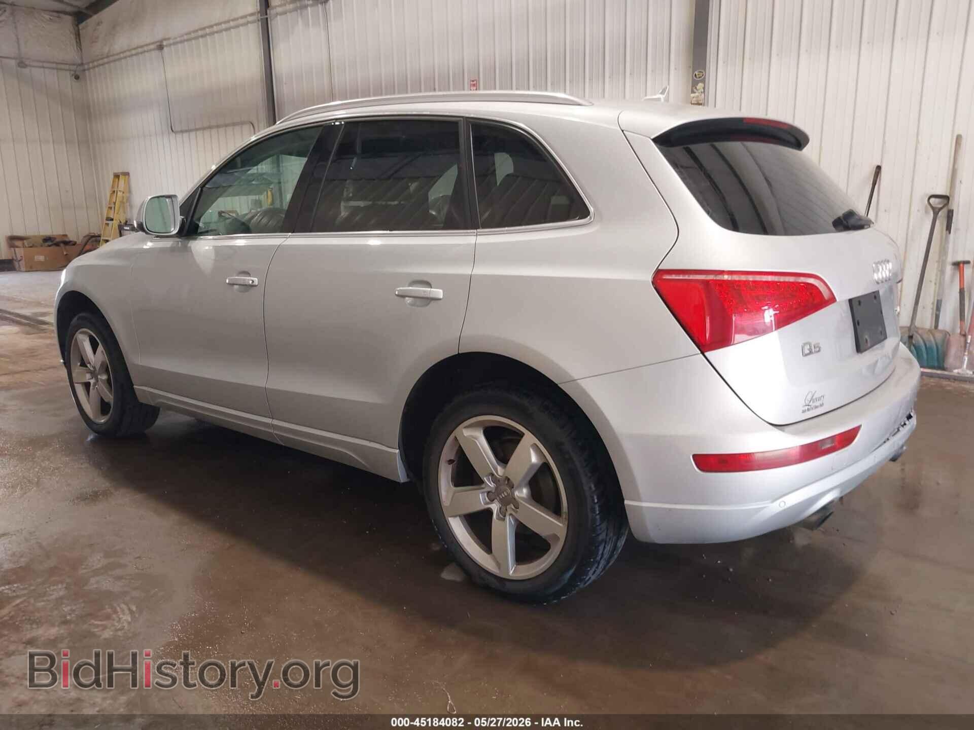 2012 AUDI Q5 - VIN: WA1LFAFP6CA119265 - Фото 3