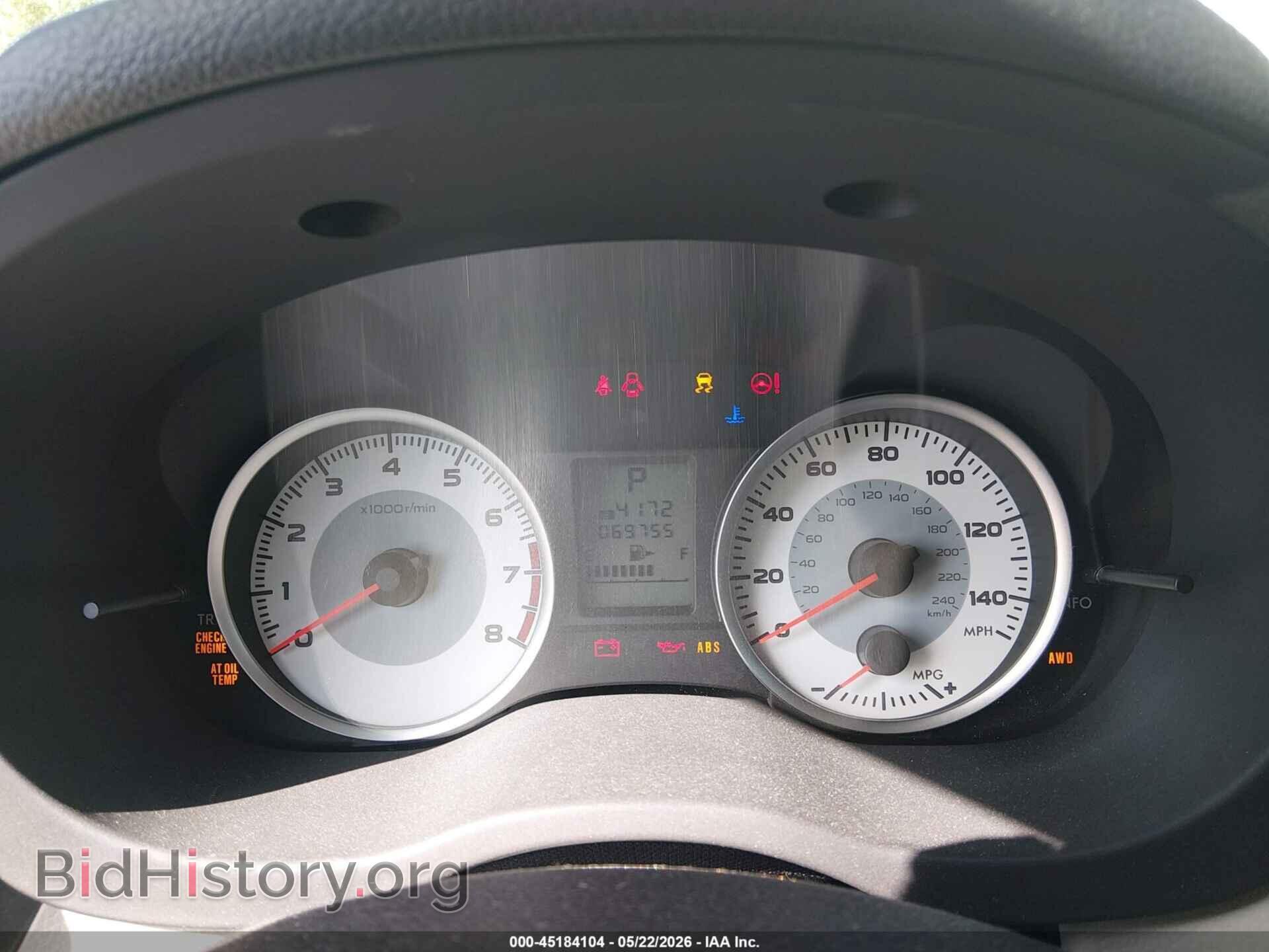 2012 SUBARU IMPREZA - VIN: JF1GPAA61CH205700 - Фото 7