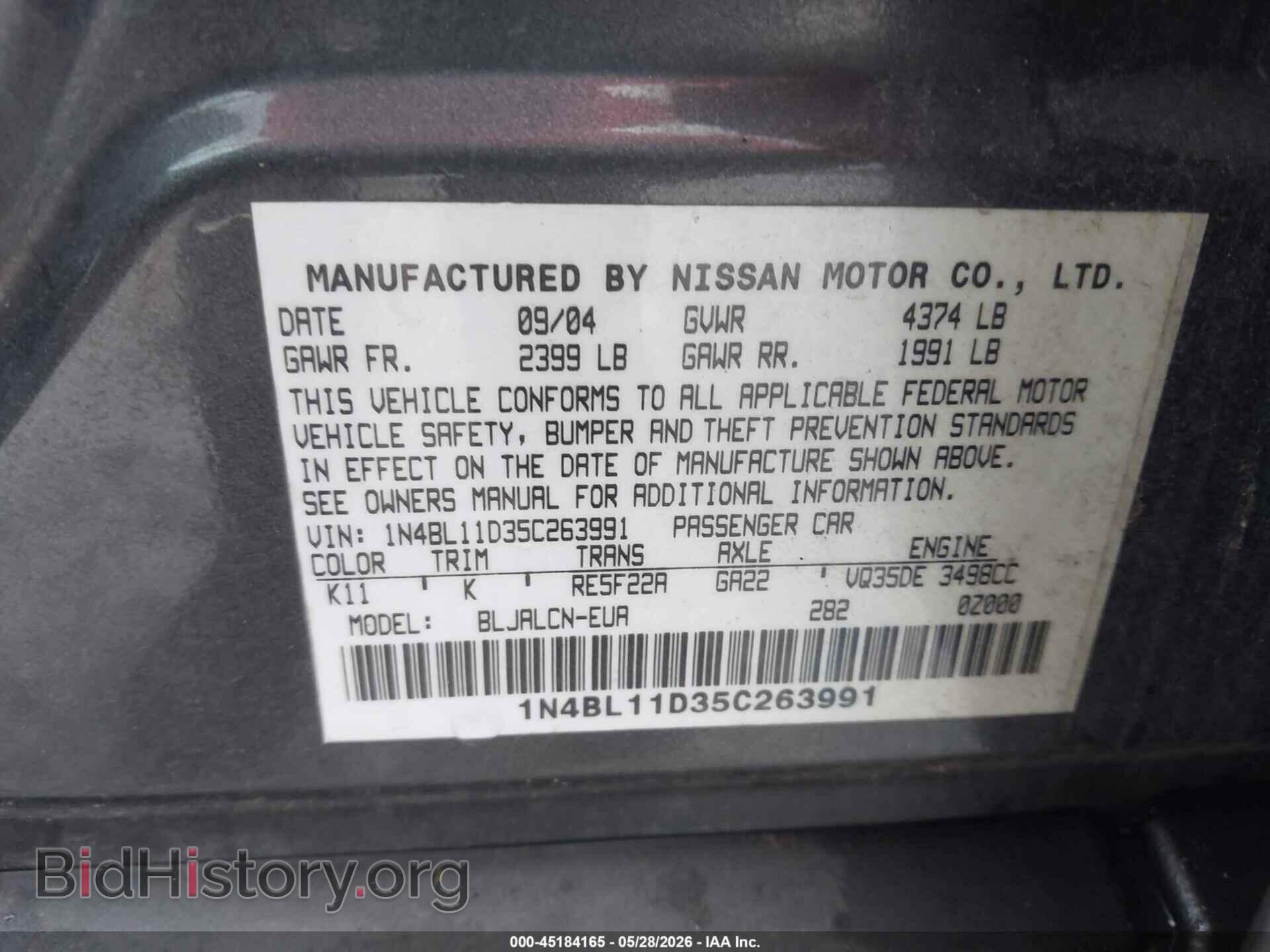 2005 NISSAN ALTIMA - VIN: 1N4BL11D35C263991 - Фото 9