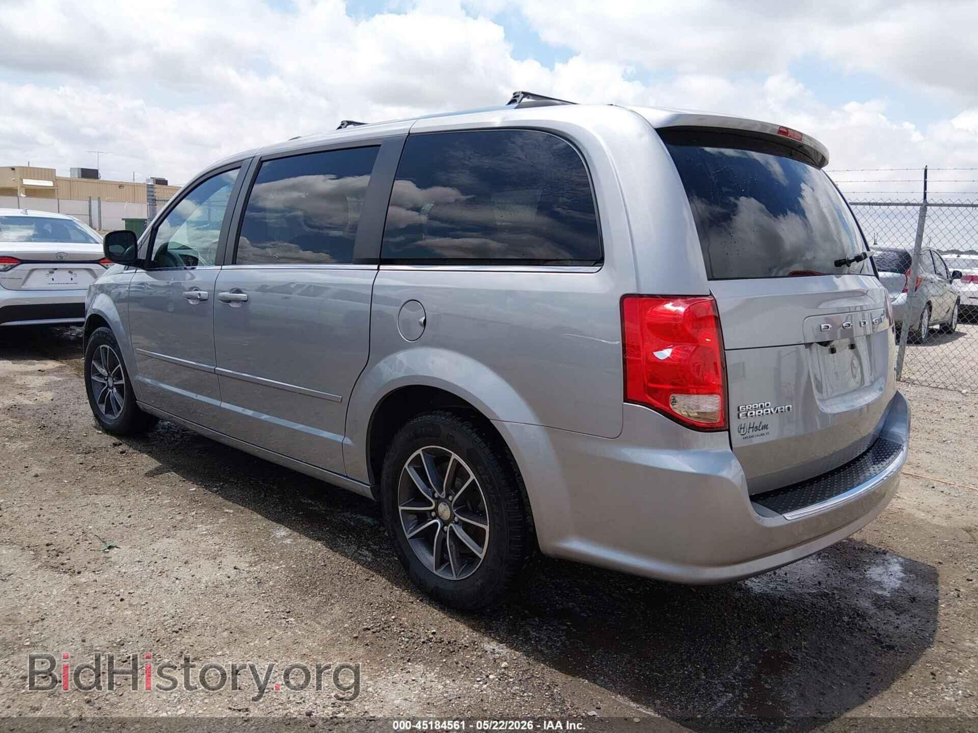 2017 DODGE GRAND CARAVAN - VIN: 2C4RDGCG7HR848018 - Фото 3
