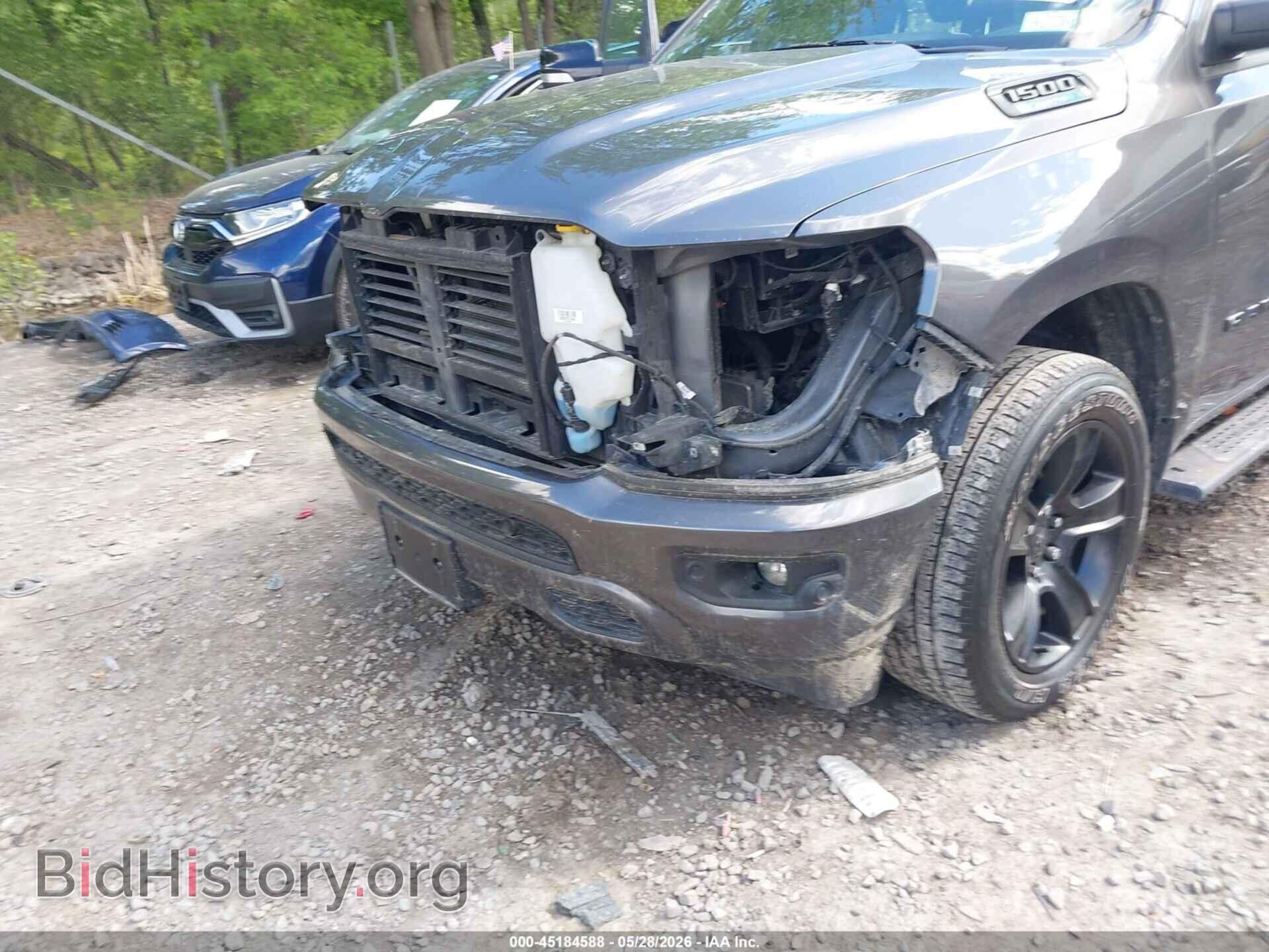 2021 RAM 1500 - VIN: 1C6RRFBG8MN738090 - Фото 6