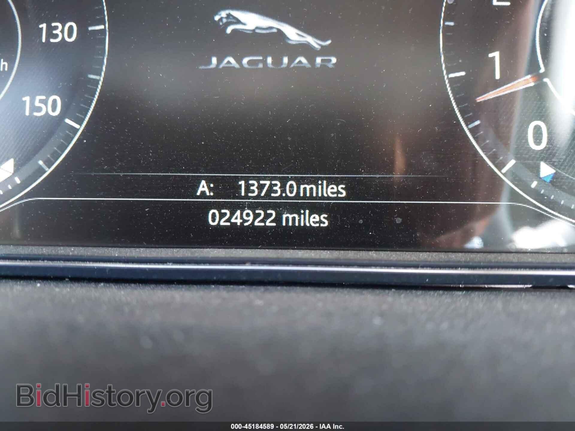 2020 JAGUAR E-PACE - VIN: SADFP2FX5L1003811 - Photo 15
