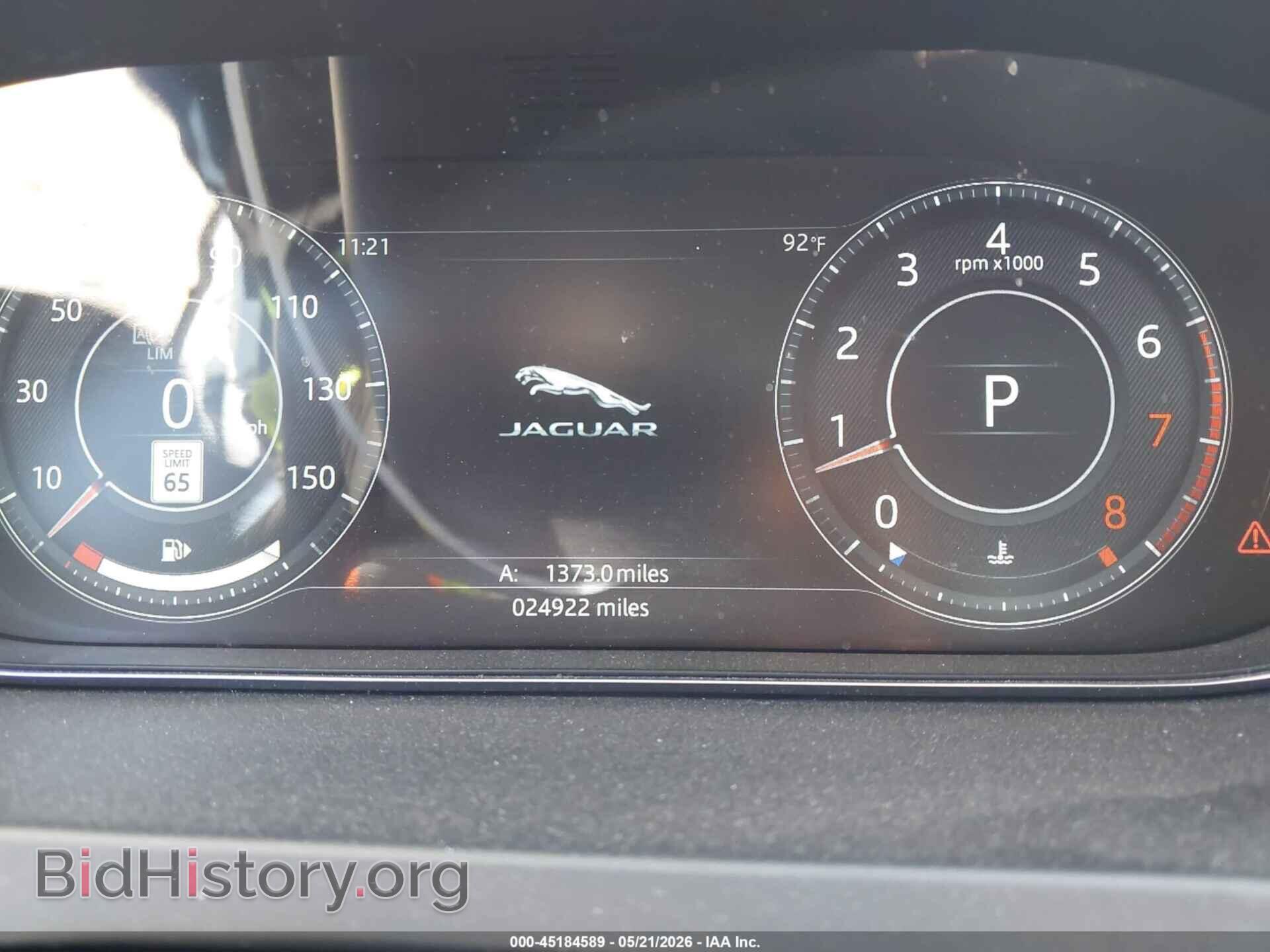 2020 JAGUAR E-PACE - VIN: SADFP2FX5L1003811 - Photo 7
