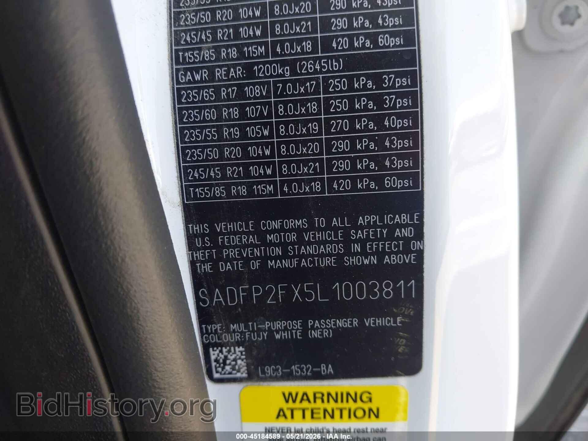 2020 JAGUAR E-PACE - VIN: SADFP2FX5L1003811 - Photo 9