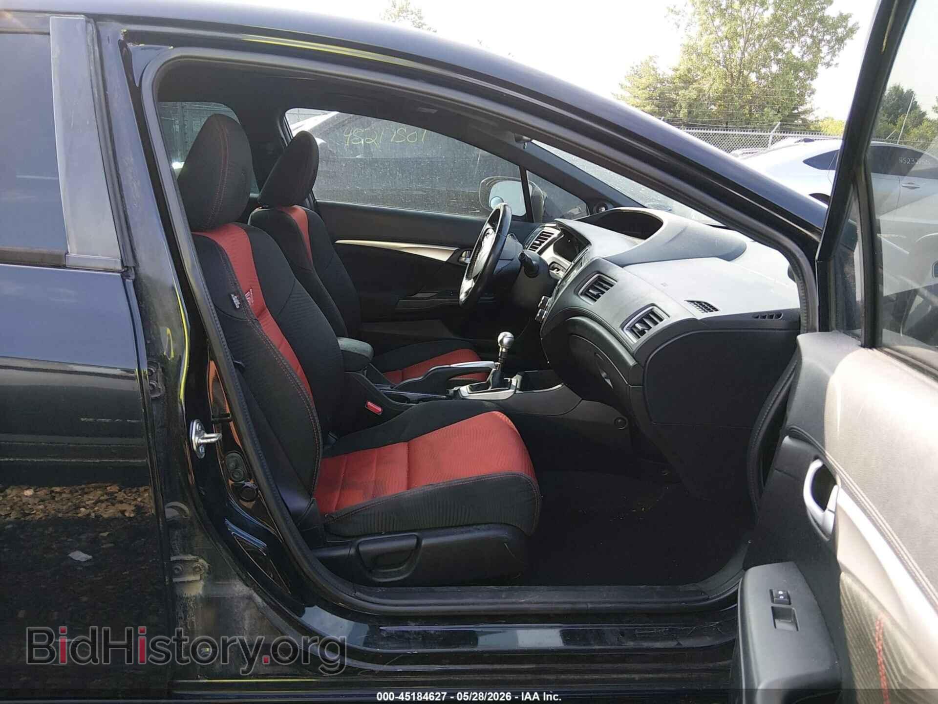 2014 HONDA CIVIC - VIN: 2HGFB6E54EH701656 - Photo 5