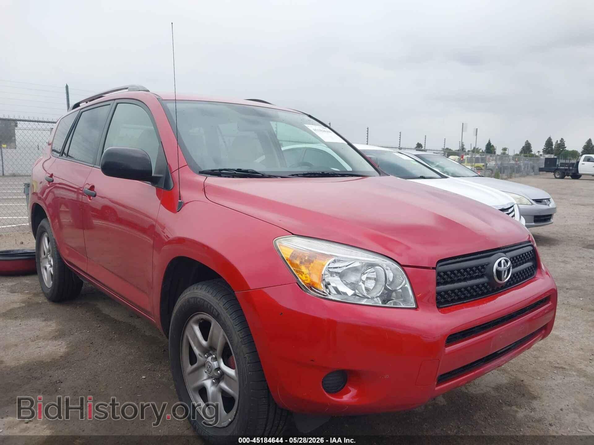 Photo JTMBD33V675068838 - TOYOTA RAV4 2007
