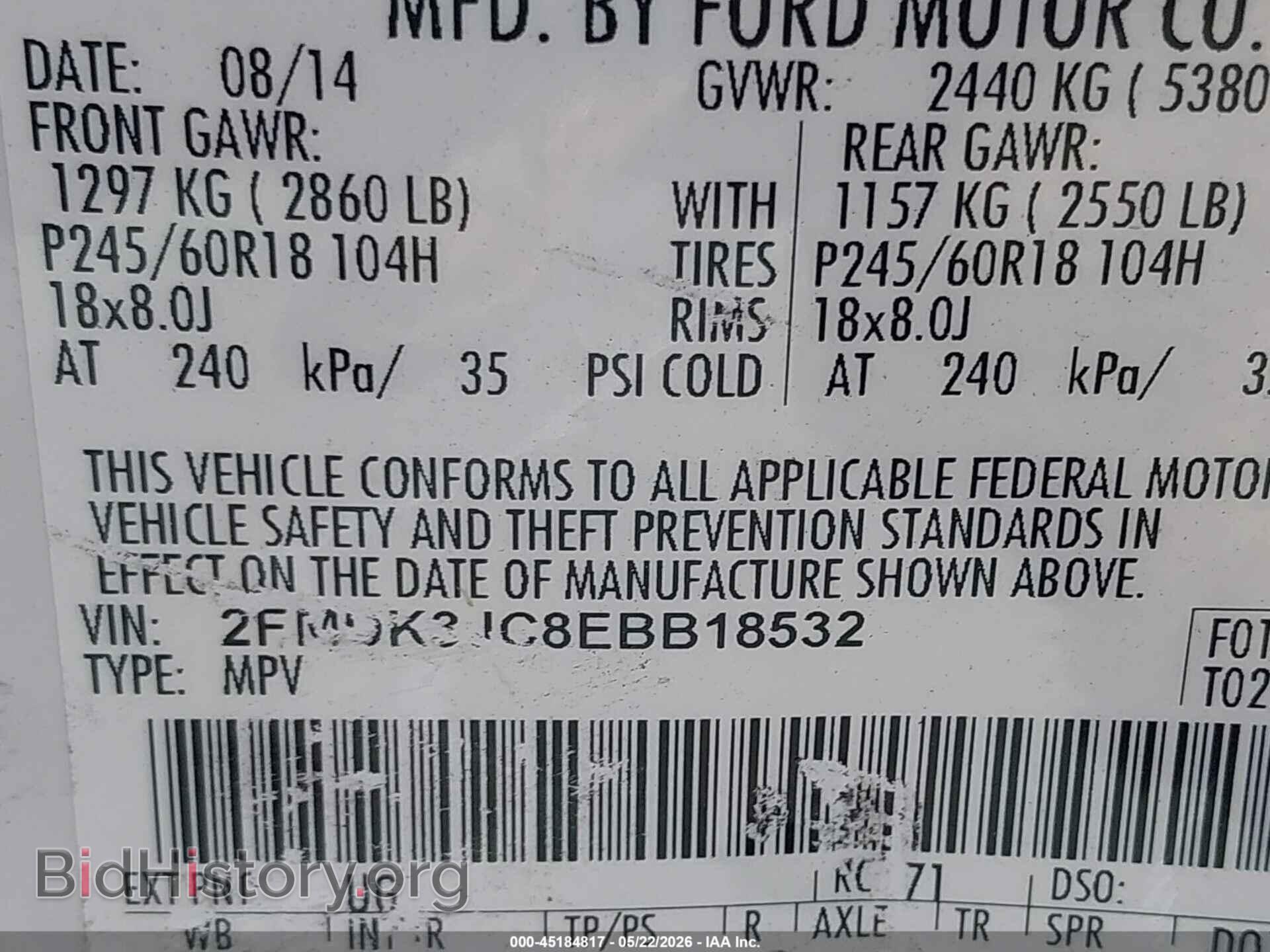2014 FORD EDGE - VIN: 2FMDK3JC8EBB18532 - Photo 9