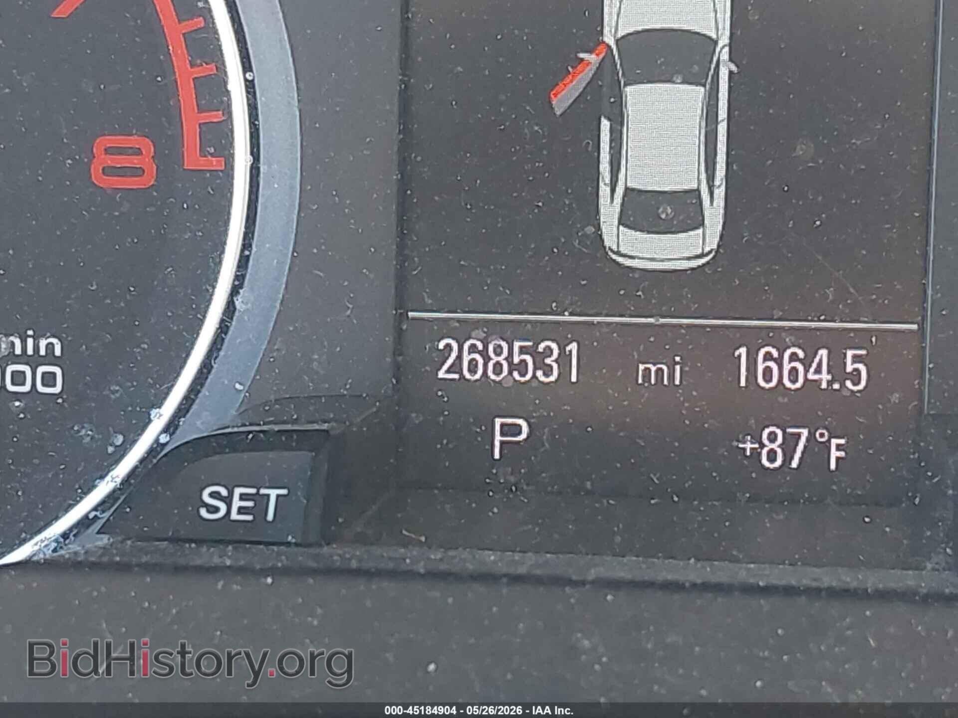 2012 AUDI A4 - VIN: WAUFFAFL2CN017323 - Фото 15