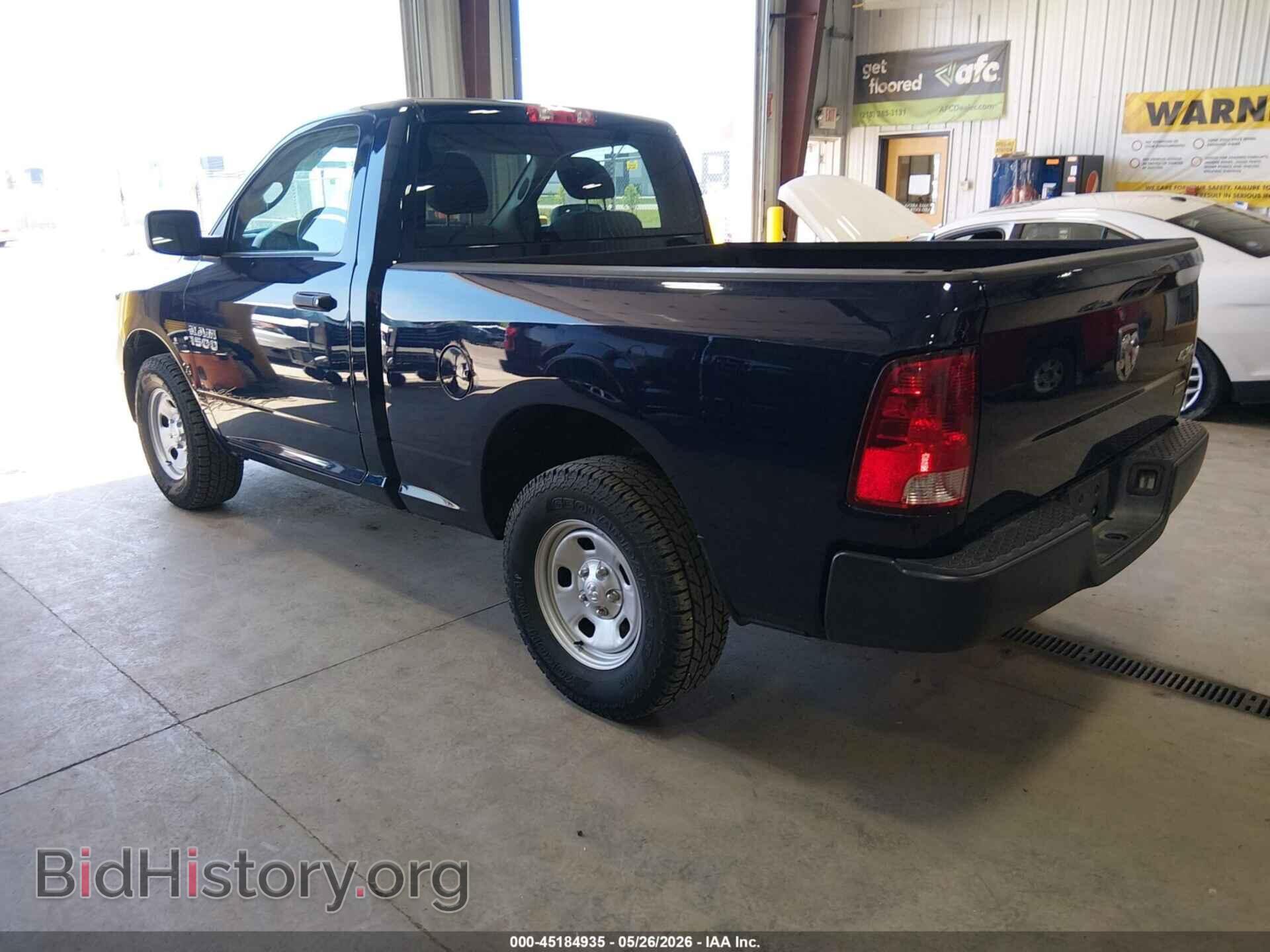 2018 RAM 1500 - VIN: 3C6JR7AG5JG323687 - Фото 3