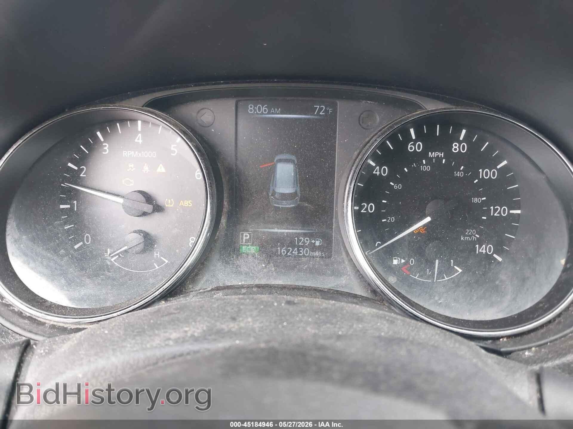 2017 NISSAN ROGUE - VIN: 5N1AT2MV2HC829722 - Photo 7