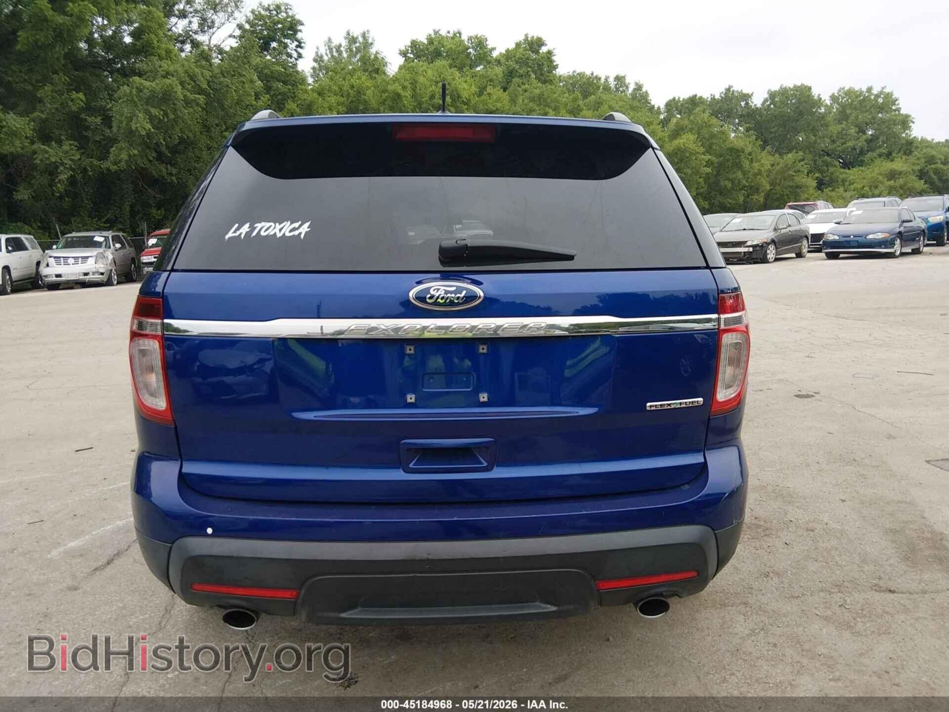 2014 FORD EXPLORER - VIN: 1FM5K7B85EGB67671 - Photo 16