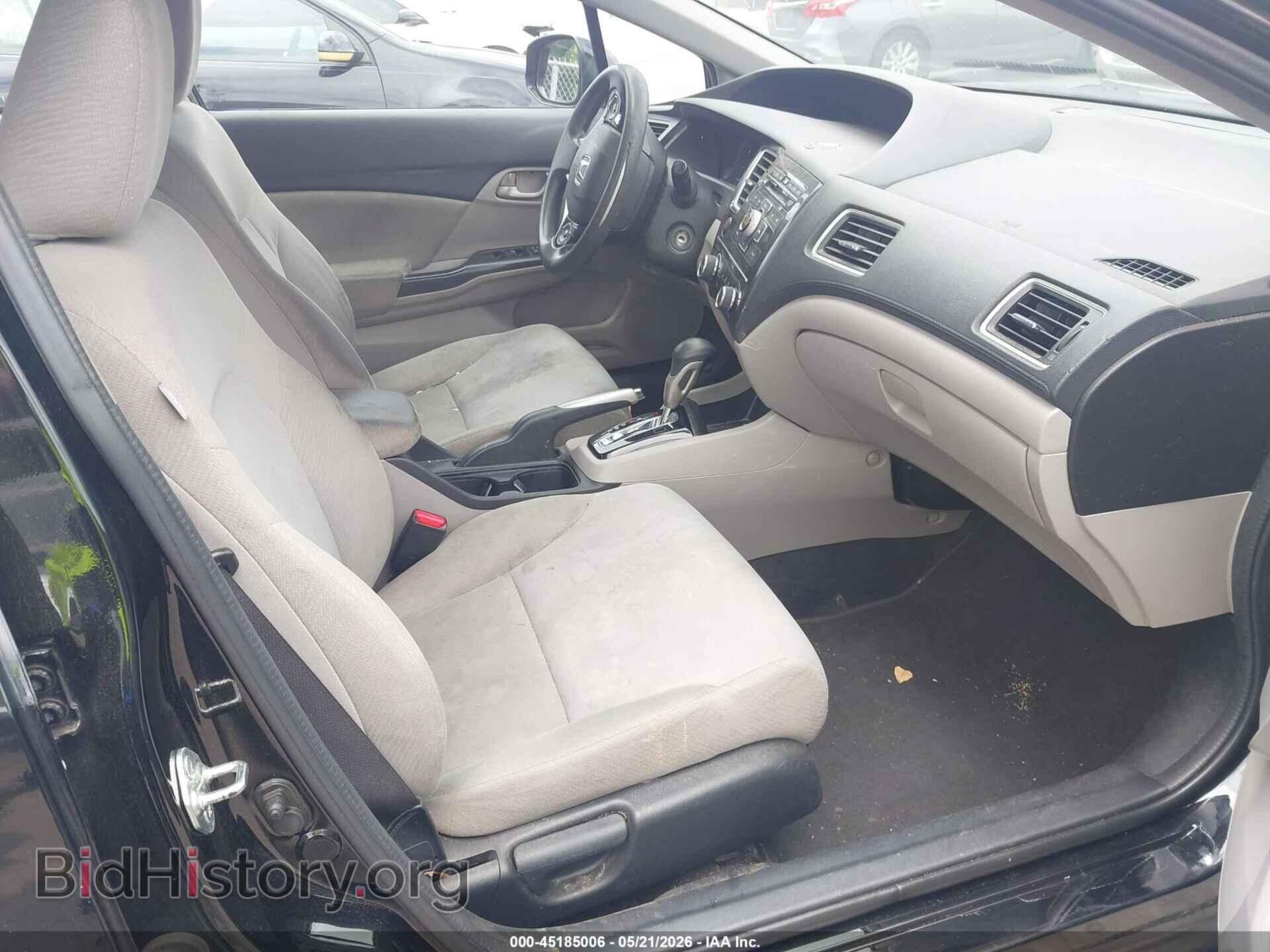 2013 HONDA CIVIC - VIN: 19XFB2F56DE016865 - Фото 5