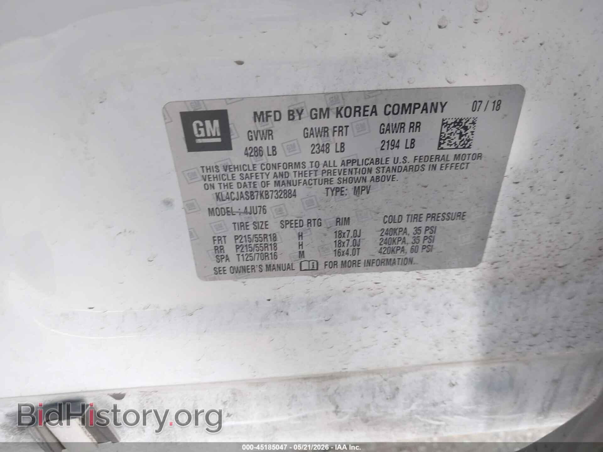 2019 BUICK ENCORE - VIN: KL4CJASB7KB732884 - Фото 9