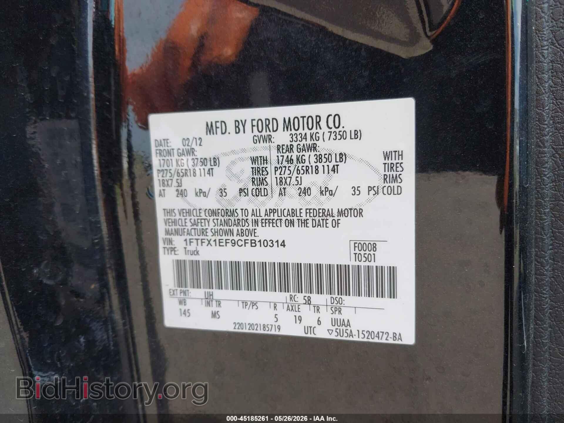 2012 FORD F-150 - VIN: 1FTFX1EF9CFB10314 - Фото 9