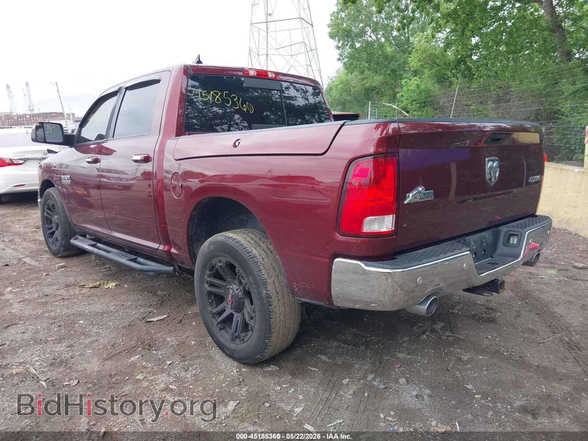 2016 RAM 1500 - VIN: 1C6RR7LM3GS206407 - Фото 3