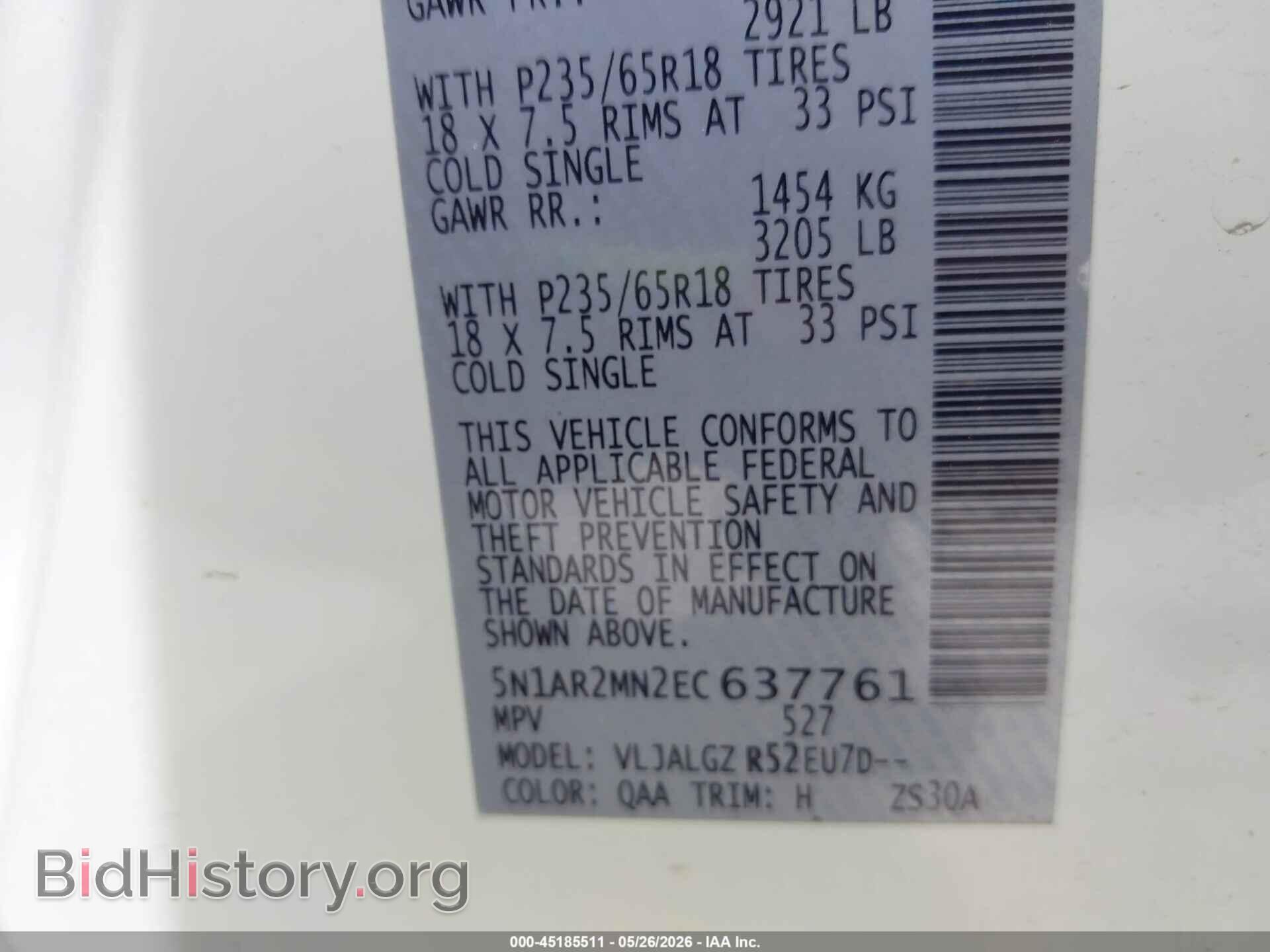 2014 NISSAN PATHFINDER - VIN: 5N1AR2MN2EC637761 - Фото 9