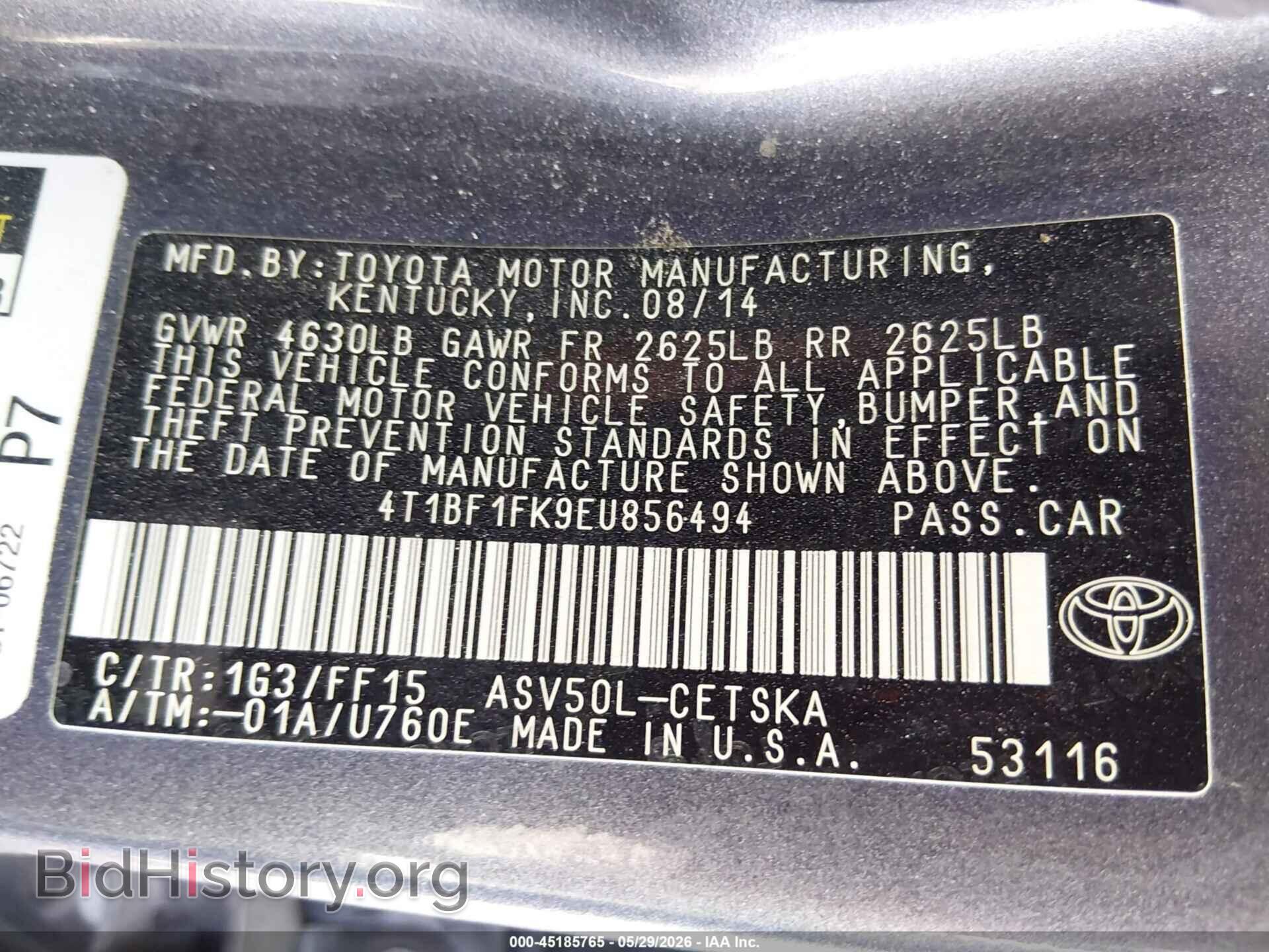 2014 TOYOTA CAMRY - VIN: 4T1BF1FK9EU856494 - Фото 9