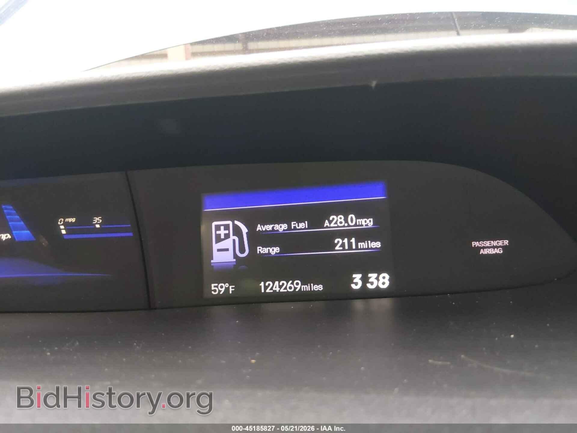 2014 HONDA CIVIC - VIN: 2HGFB2F82EH519620 - Фото 15