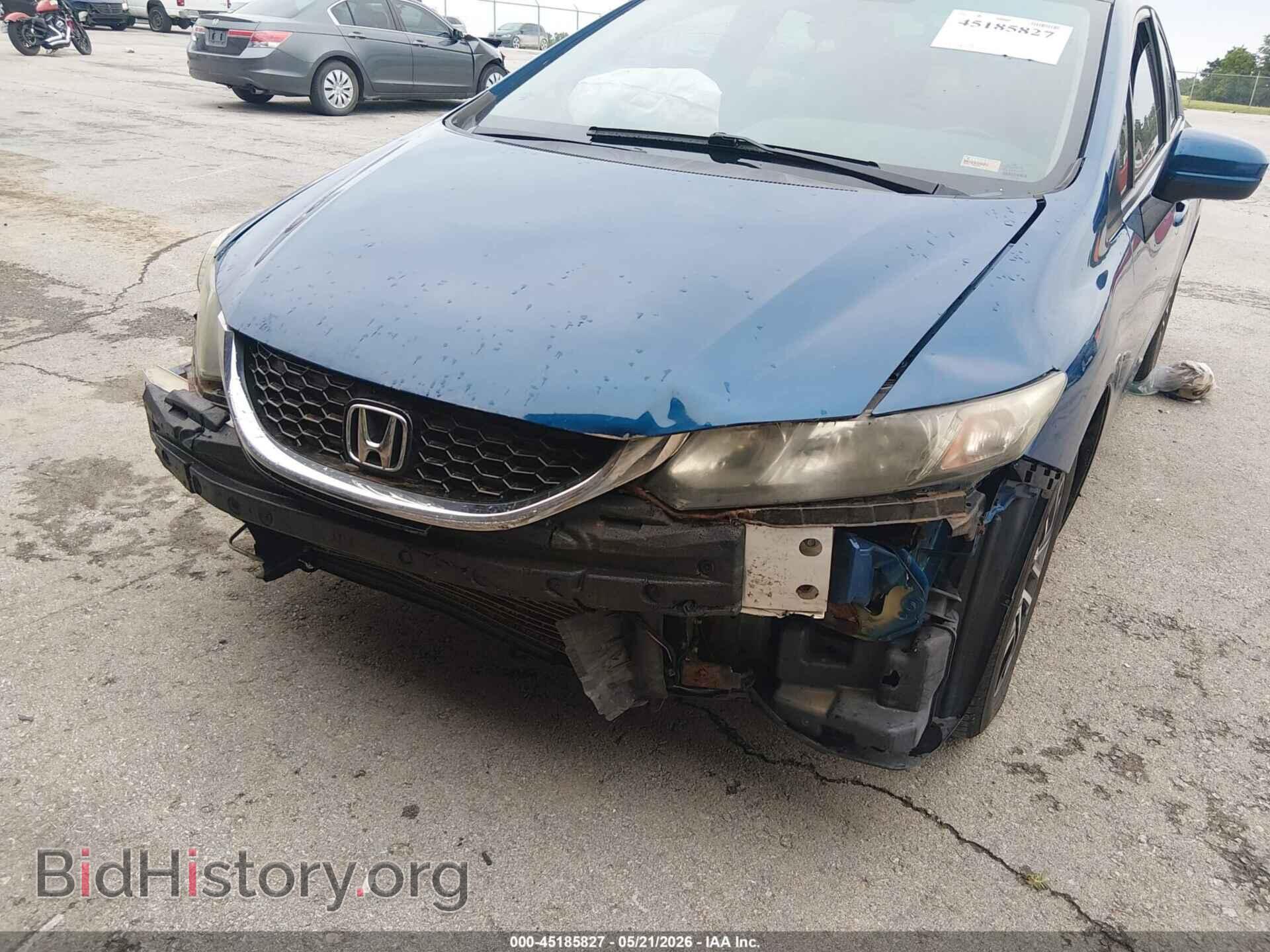 2014 HONDA CIVIC - VIN: 2HGFB2F82EH519620 - Фото 6
