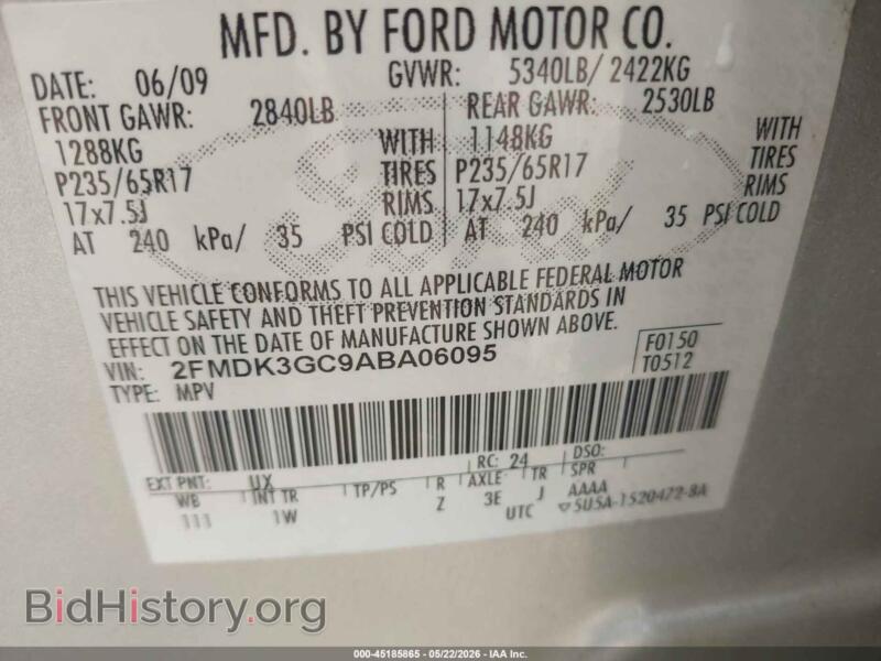 2010 Ford EDGE (VIN 2FMDK3GC9ABA06095) — фото 9 из 11