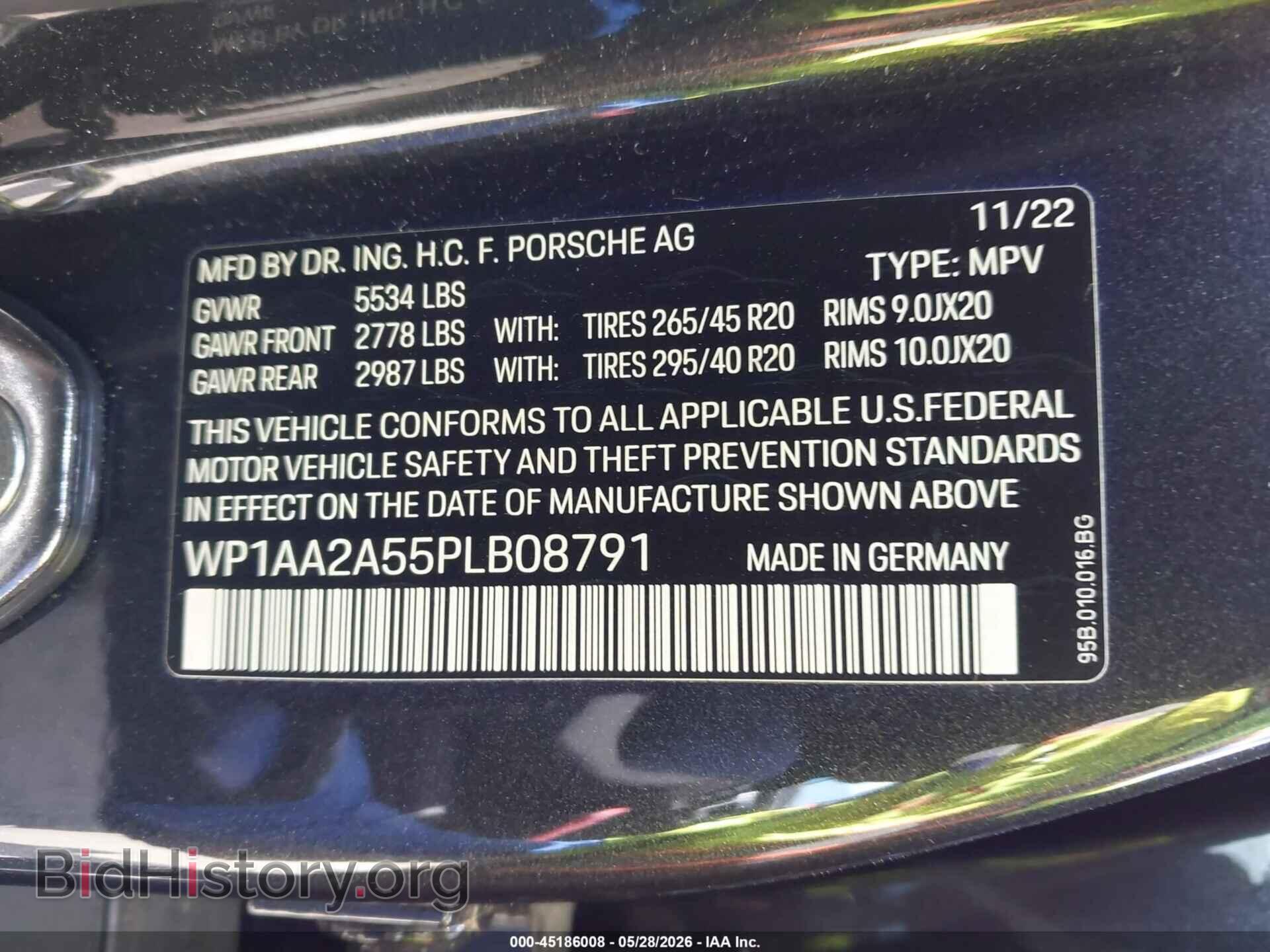 2023 PORSCHE MACAN - VIN: WP1AA2A55PLB08791 - Фото 9