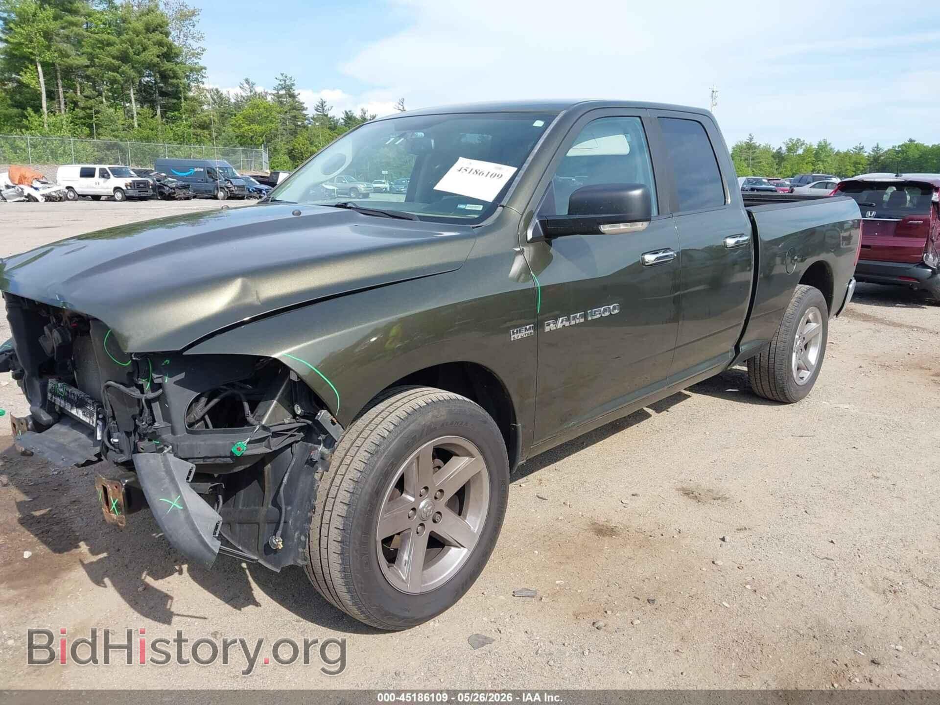 2012 RAM 1500 - VIN: 1C6RD7GT2CS155248 - Фото 2