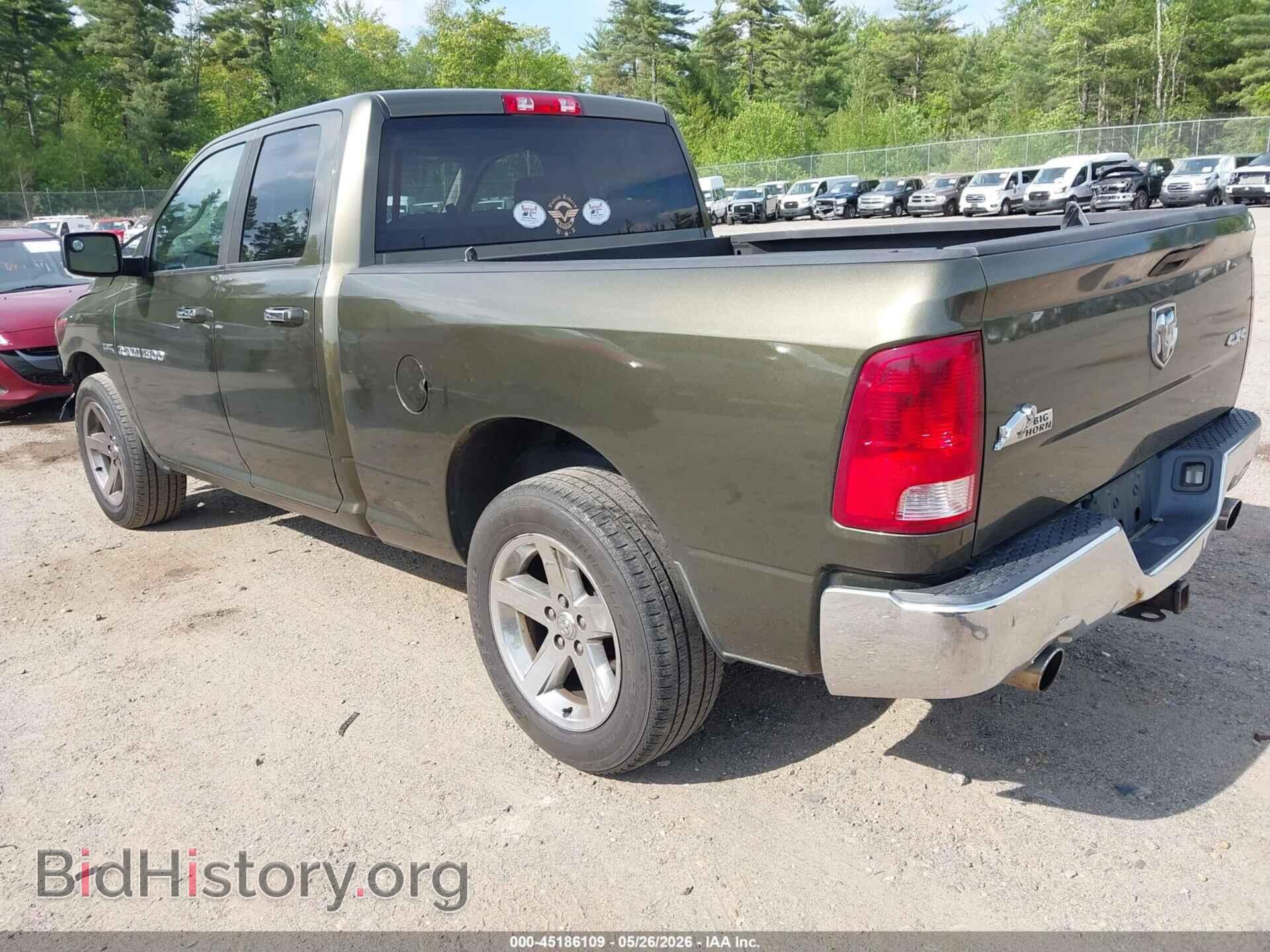 2012 RAM 1500 - VIN: 1C6RD7GT2CS155248 - Фото 3