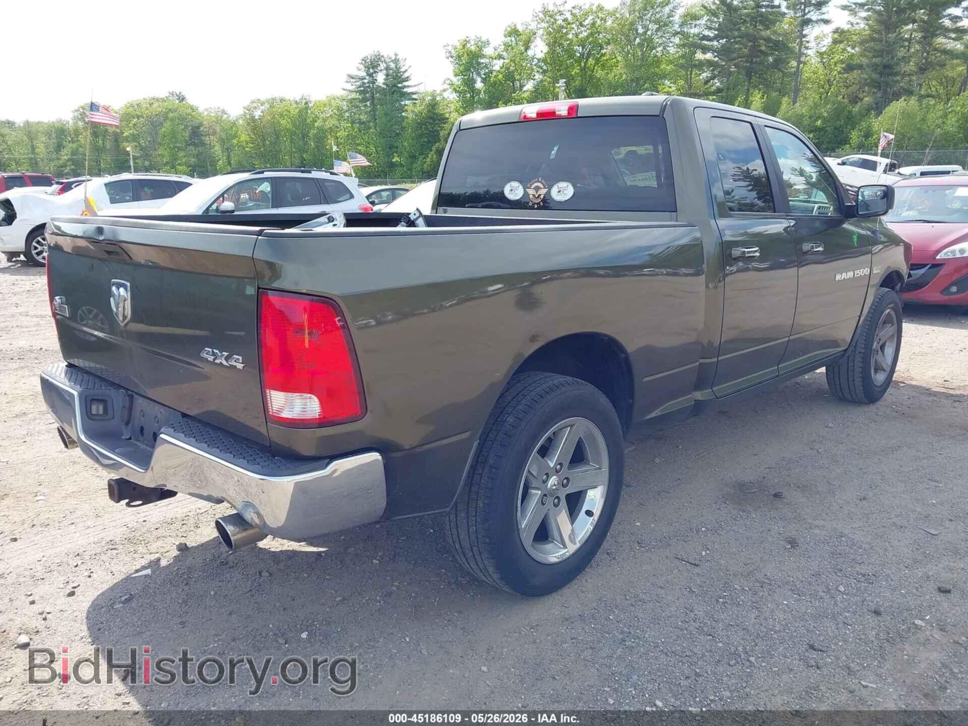 2012 RAM 1500 - VIN: 1C6RD7GT2CS155248 - Фото 4