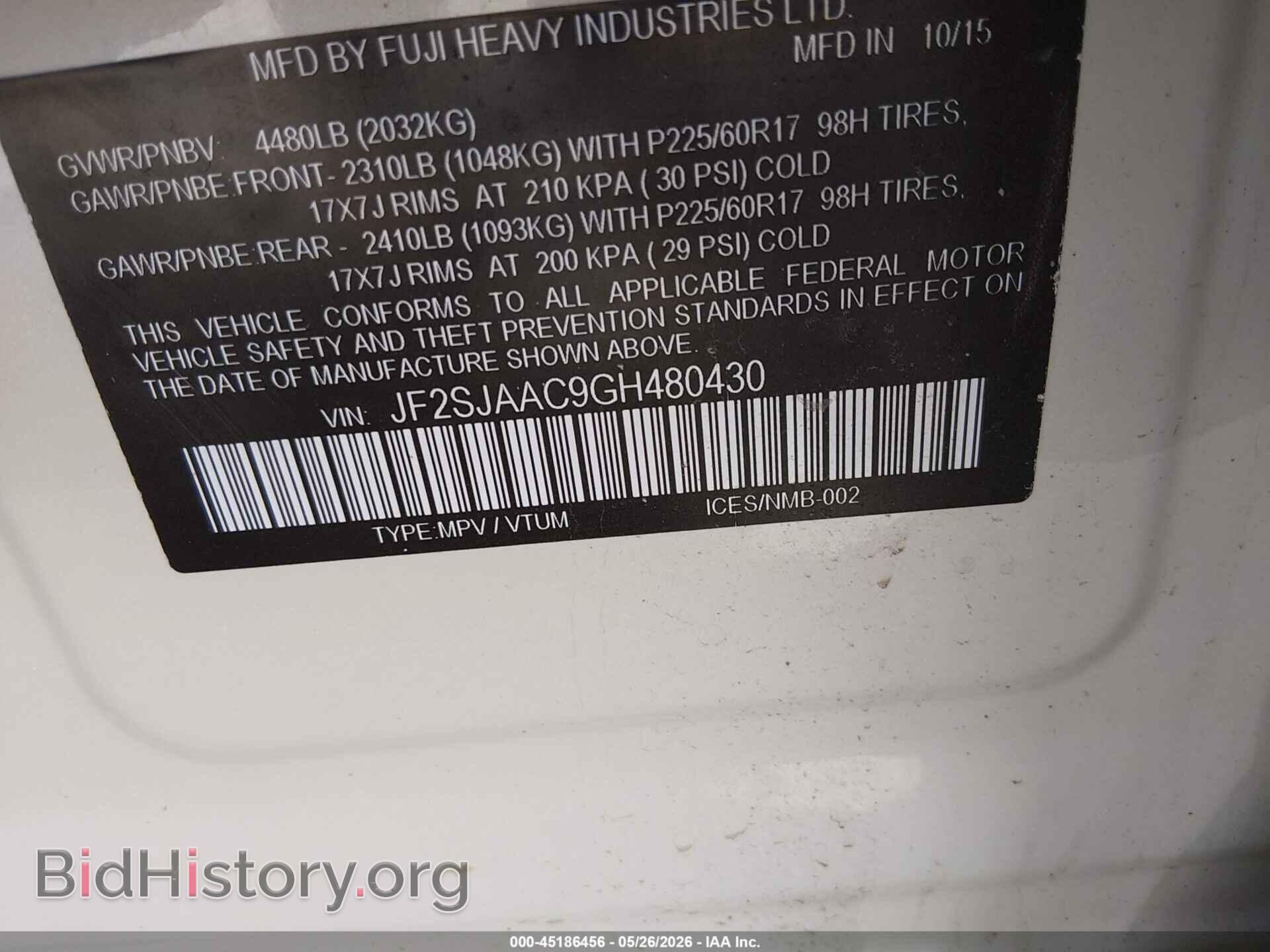 2016 SUBARU FORESTER - VIN: JF2SJAAC9GH480430 - Photo 9