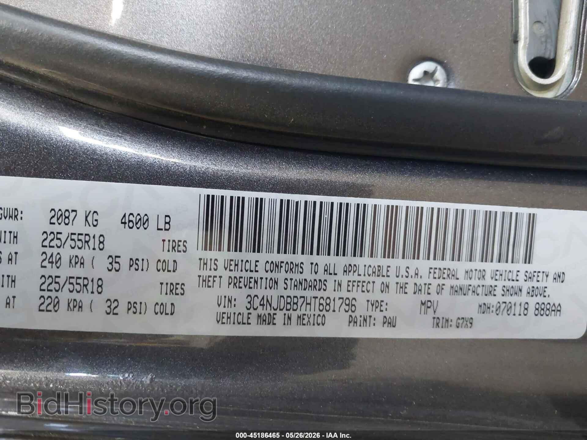 2017 JEEP NEW COMPASS - VIN: 3C4NJDBB7HT681796 - Фото 9