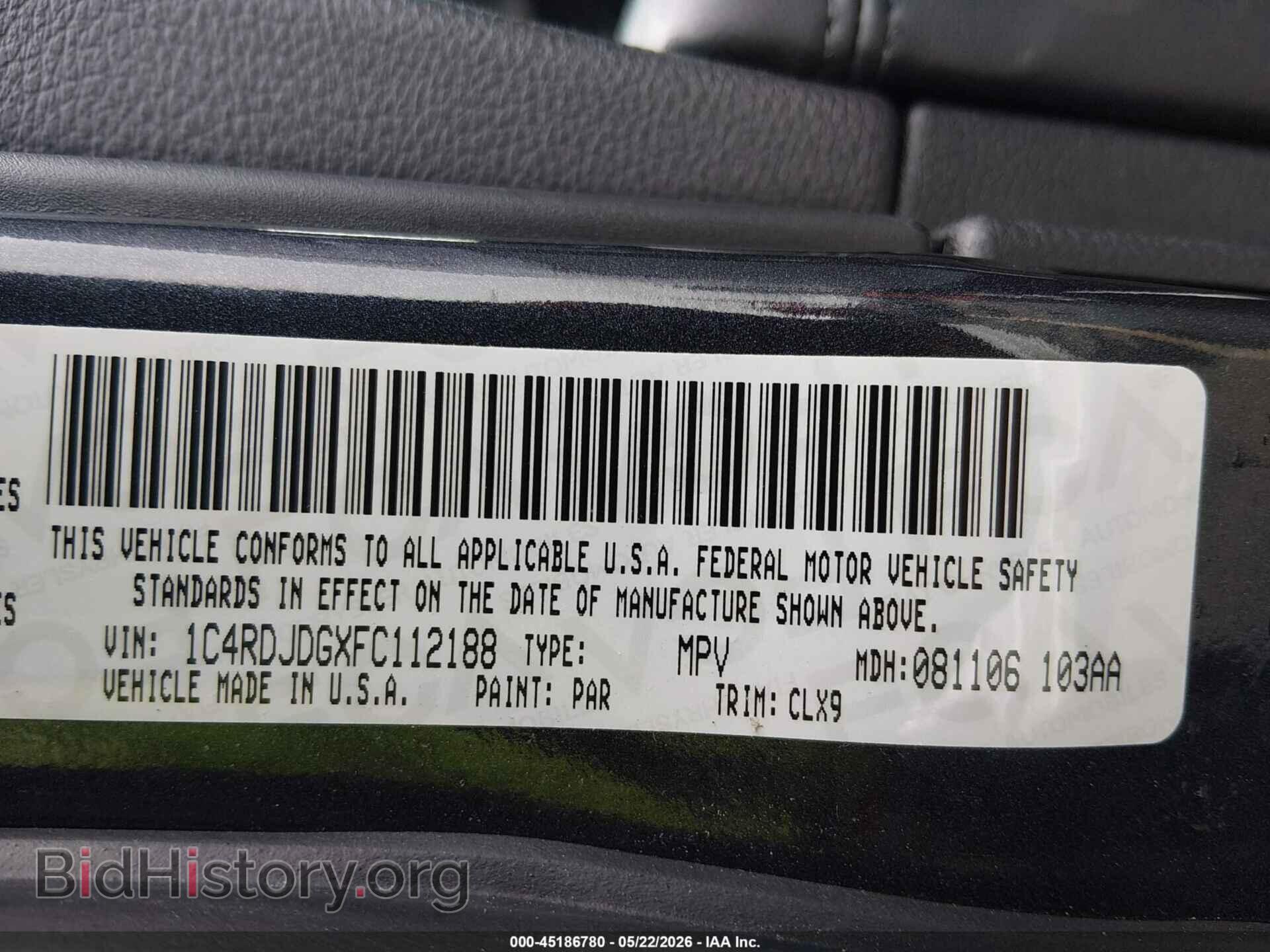 2015 DODGE DURANGO - VIN: 1C4RDJDGXFC112188 - Фото 9