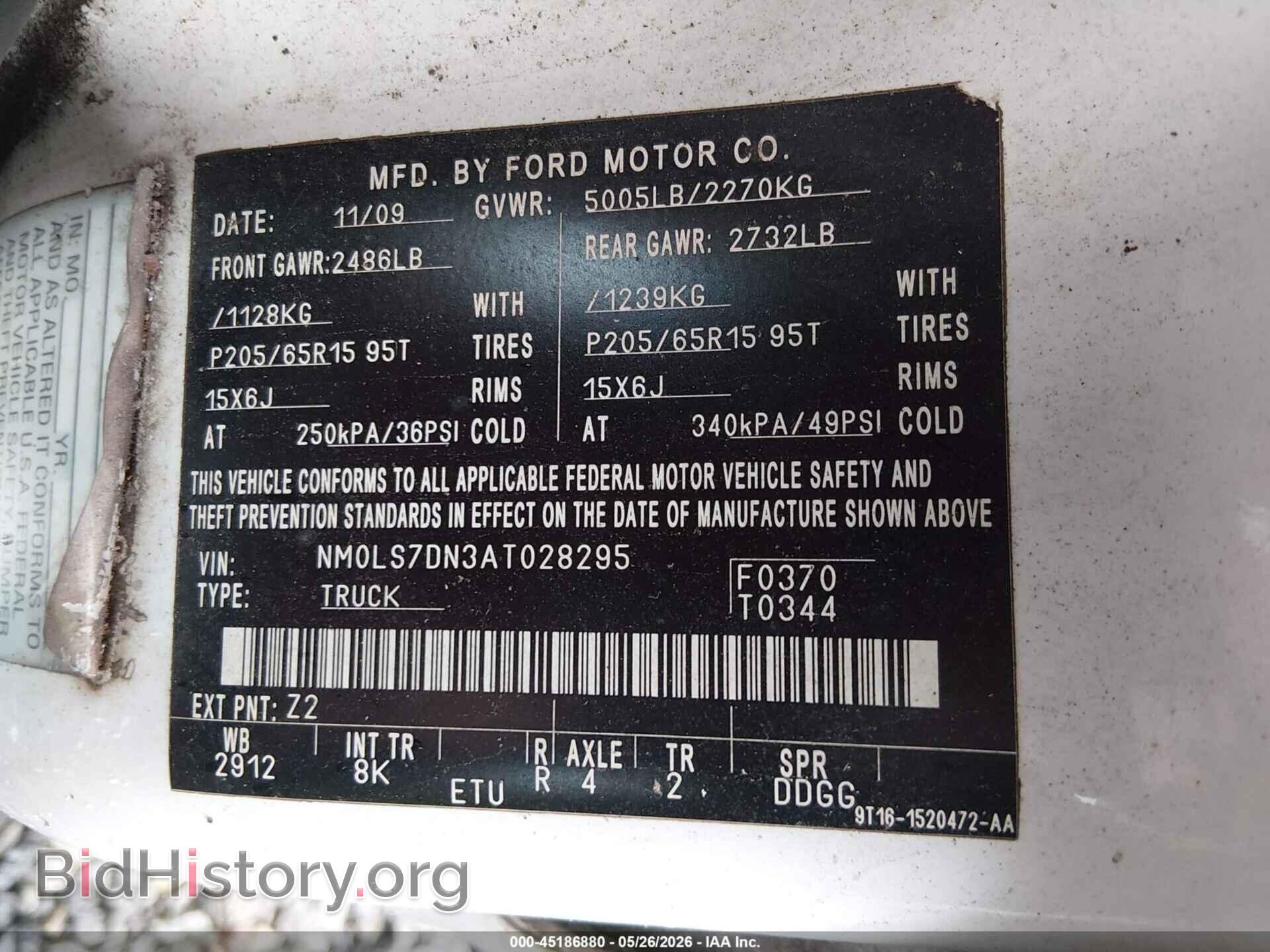2010 FORD TRANSIT CONNECT - VIN: NM0LS7DN3AT028295 - Фото 9