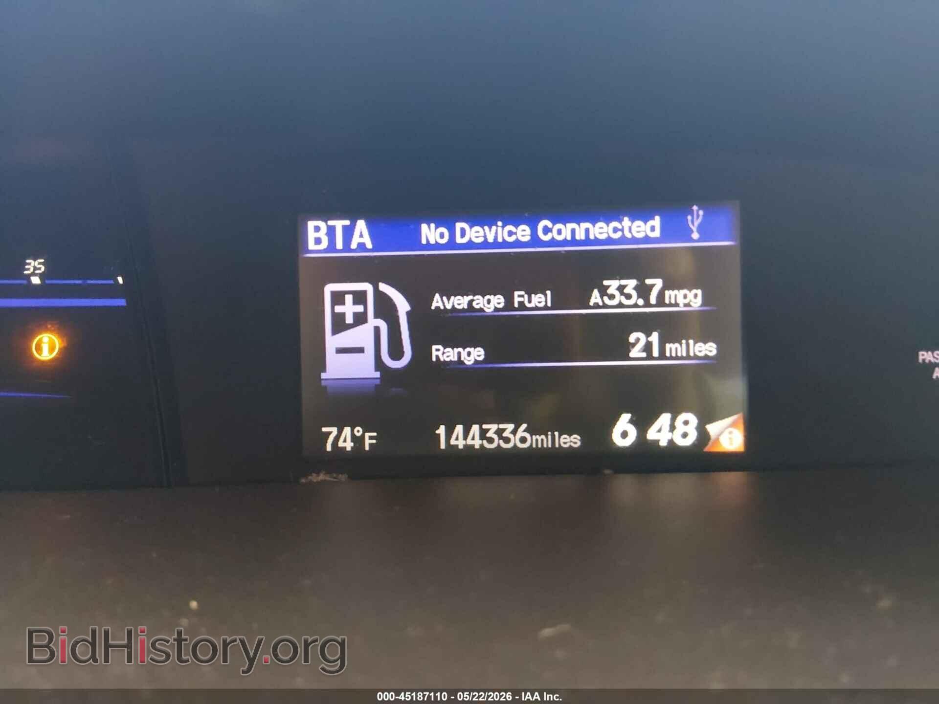 2014 HONDA CIVIC - VIN: 19XFB2F54EE024545 - Фото 7