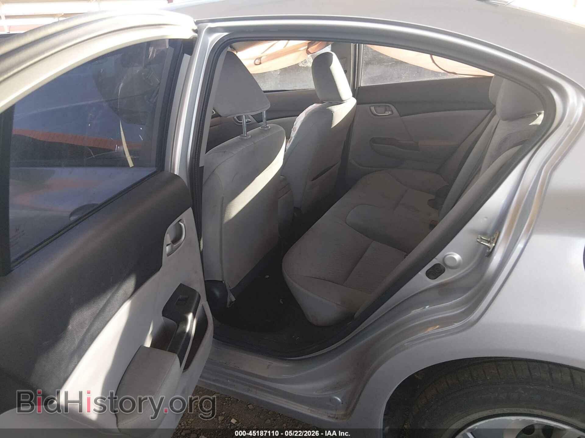 2014 HONDA CIVIC - VIN: 19XFB2F54EE024545 - Фото 8