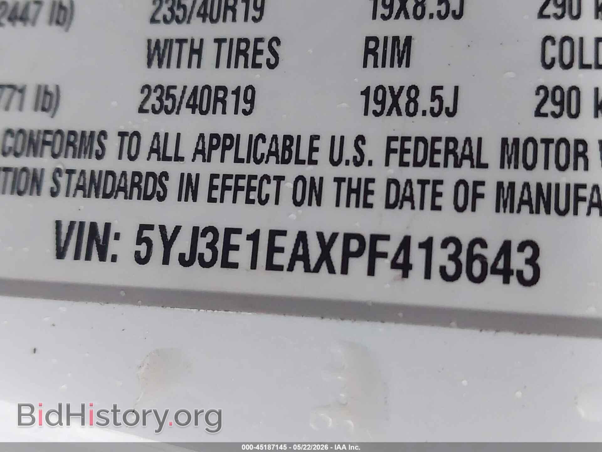 2023 TESLA MODEL 3 - VIN: 5YJ3E1EAXPF413643 - Фото 9