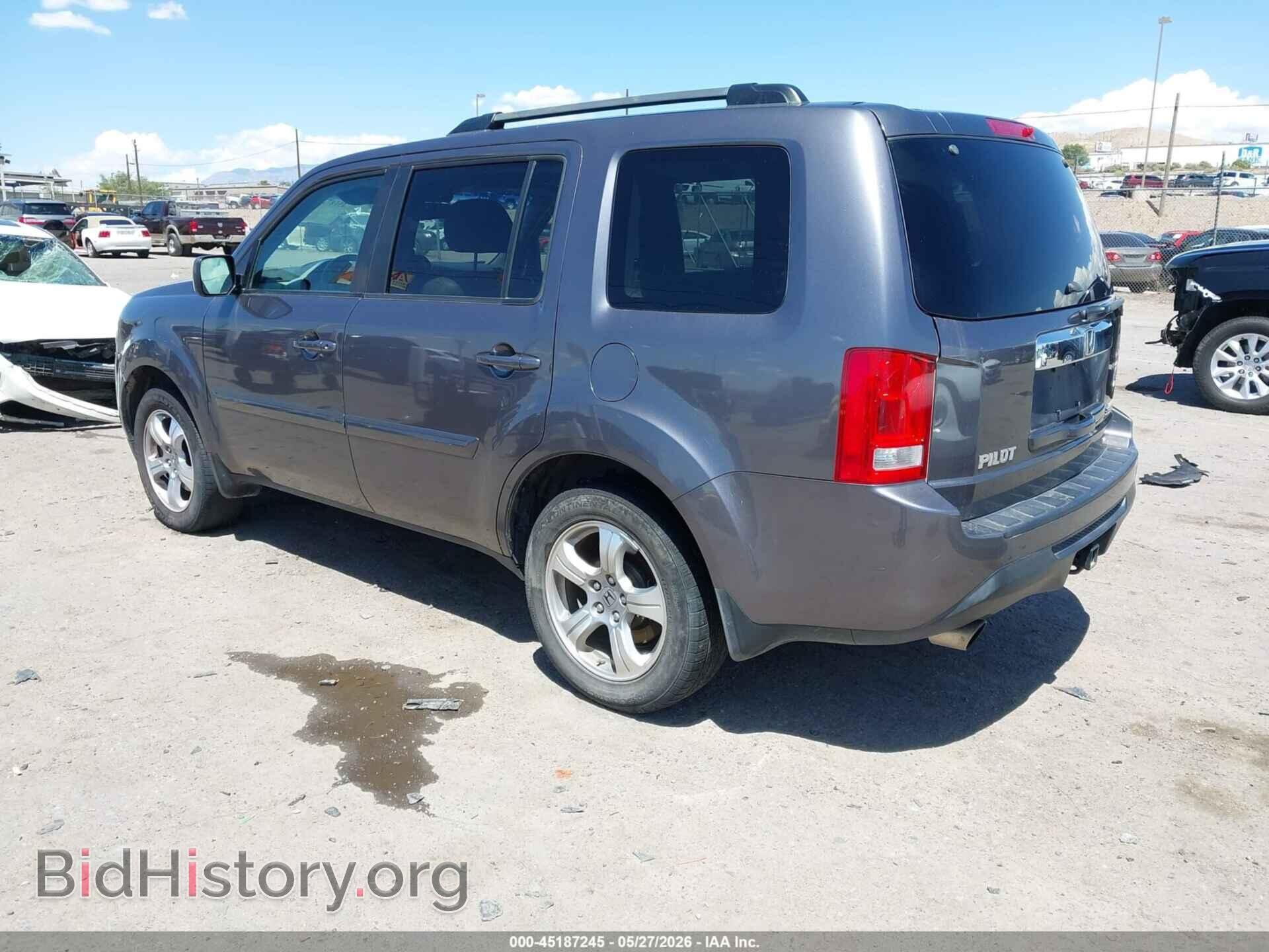 2015 HONDA PILOT - VIN: 5FNYF3H55FB010133 - Фото 3