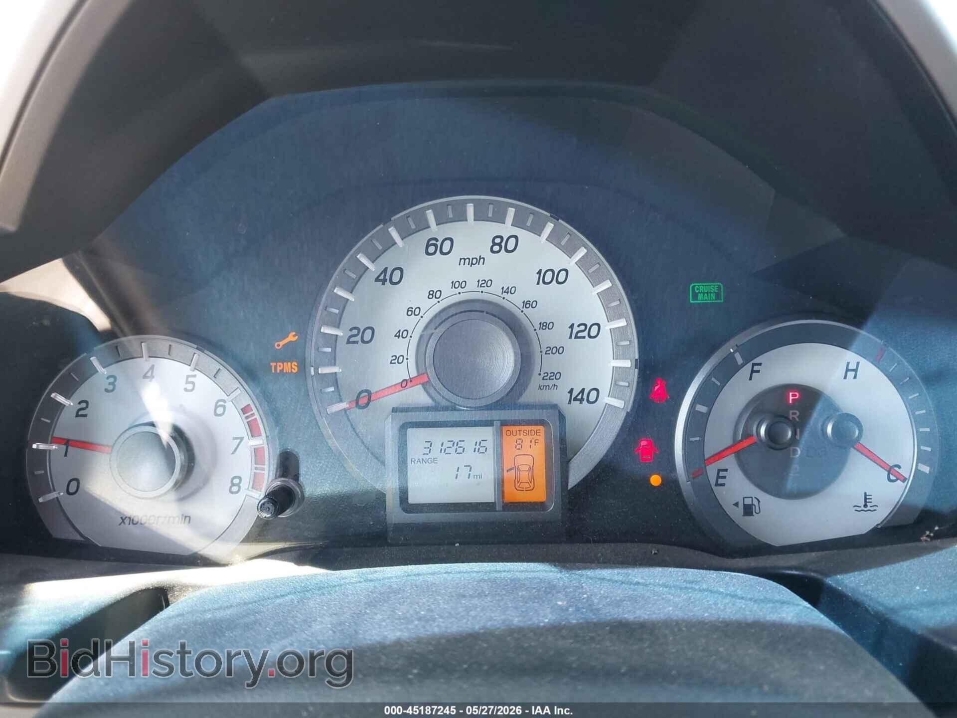 2015 HONDA PILOT - VIN: 5FNYF3H55FB010133 - Фото 7