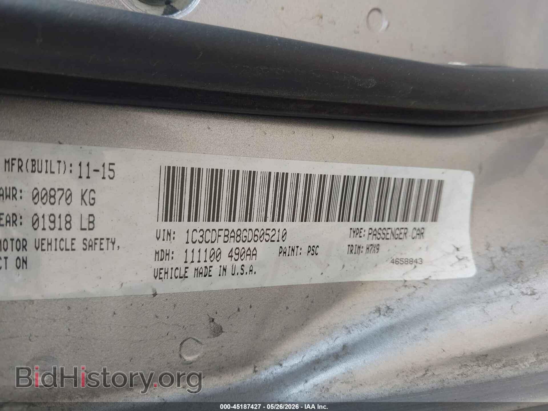 2016 DODGE DART - VIN: 1C3CDFBA8GD605210 - Фото 9