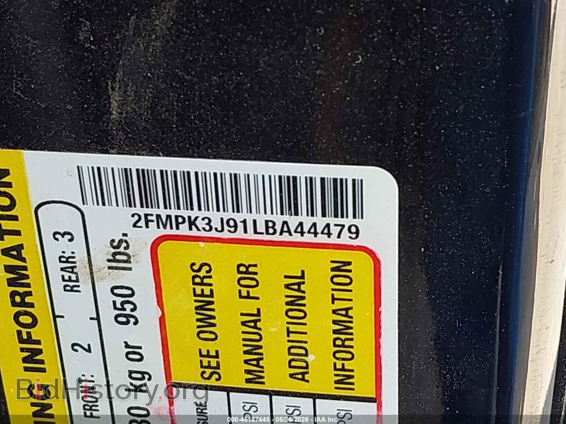 2020 FORD EDGE - VIN: 2FMPK3J91LBA44479 - Photo 9