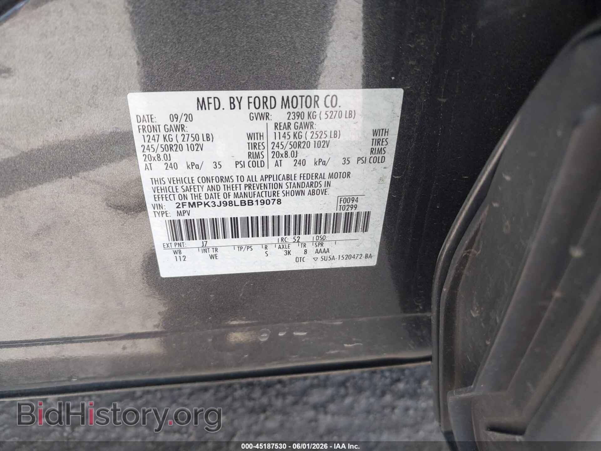 2020 FORD EDGE - VIN: 2FMPK3J98LBB19078 - Фото 9