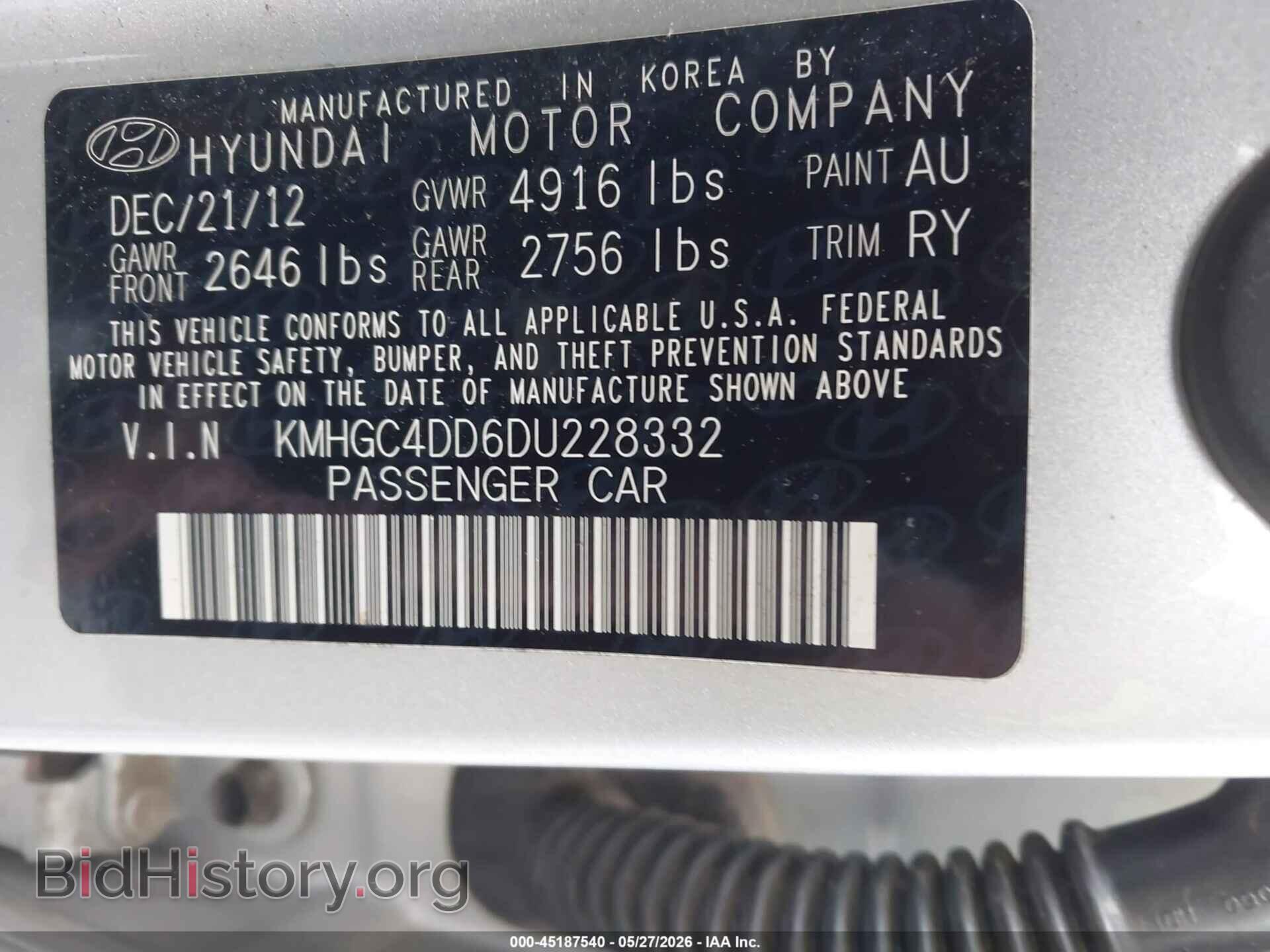 2013 HYUNDAI GENESIS - VIN: KMHGC4DD6DU228332 - Фото 9